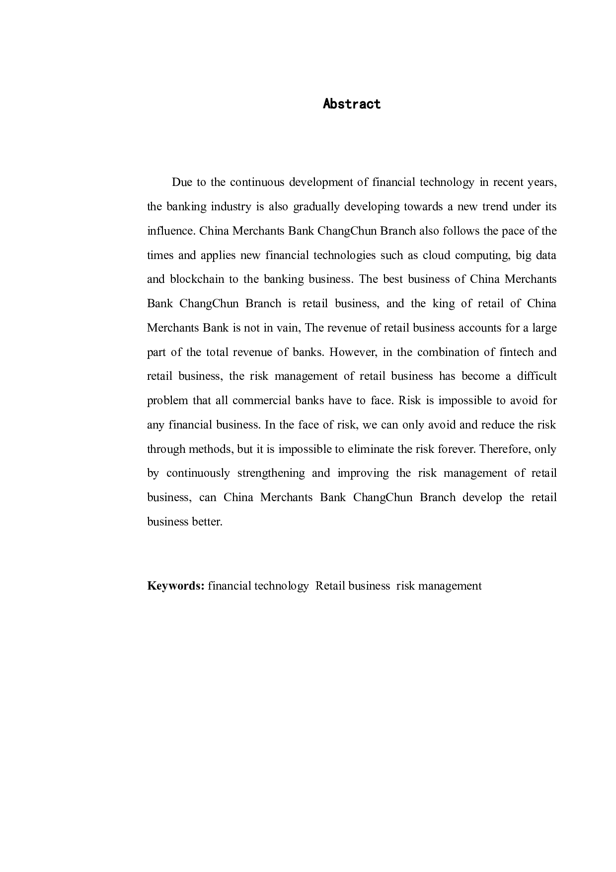 金融科技背景下招商银行长春支行零售业务风险管理研究-10559字.doc 第2页