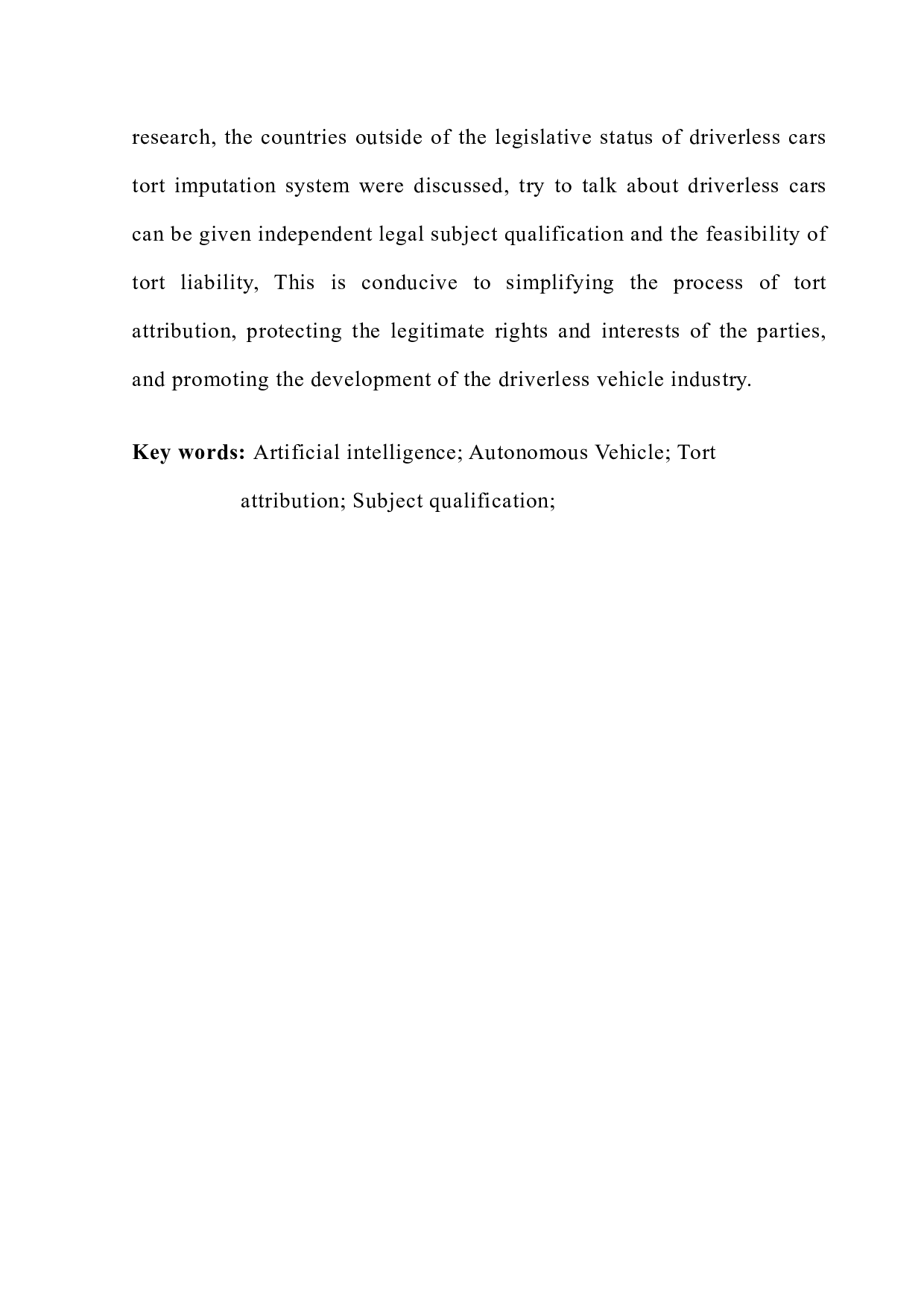 无人驾驶汽车的侵权归责制度探讨-12256字.docx 第3页