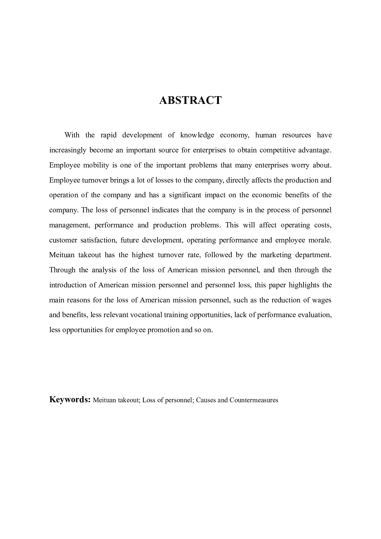 美团宁波江北分公司员工流失原因及对策分析-9239字.docx 第2页