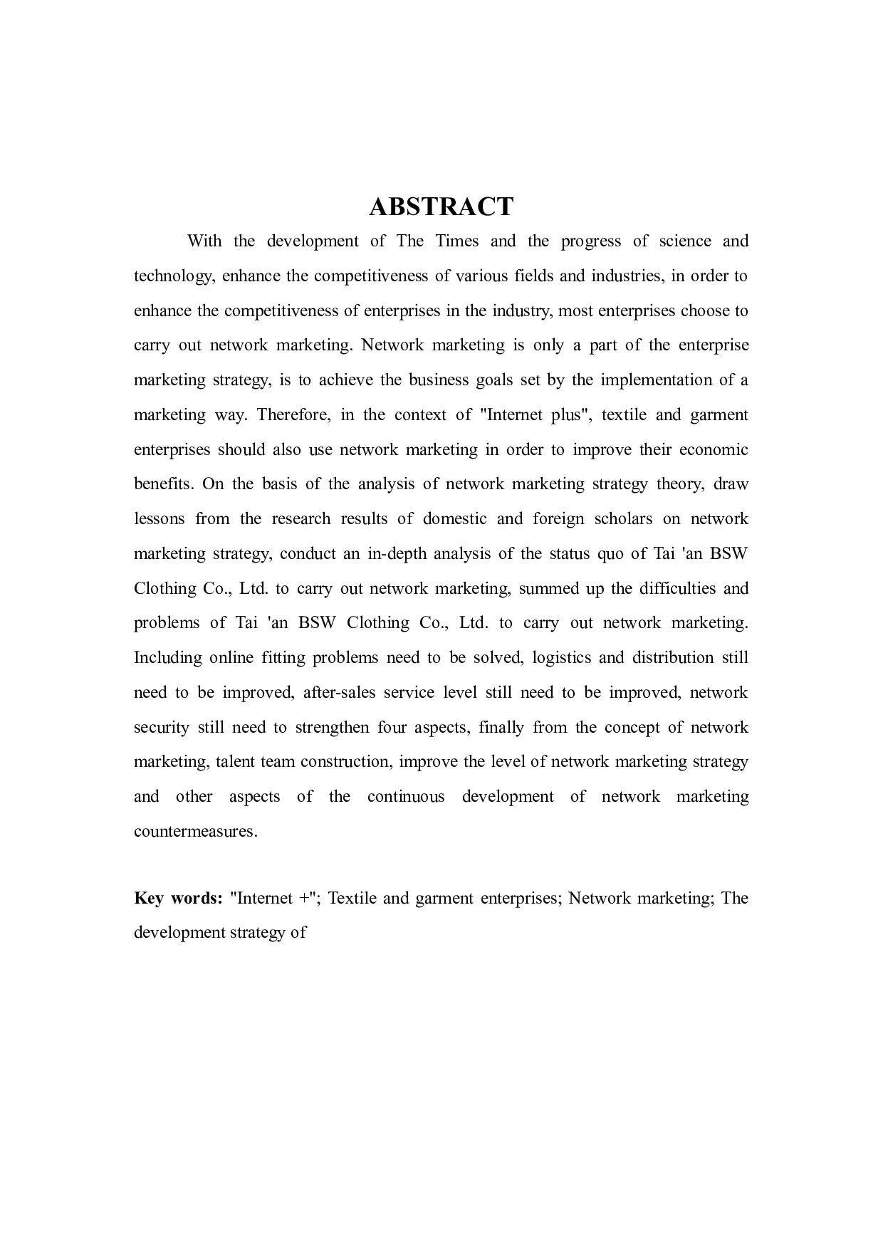 泰安BSW服装有限公司网络营销策略研究-10639字.docx 第2页