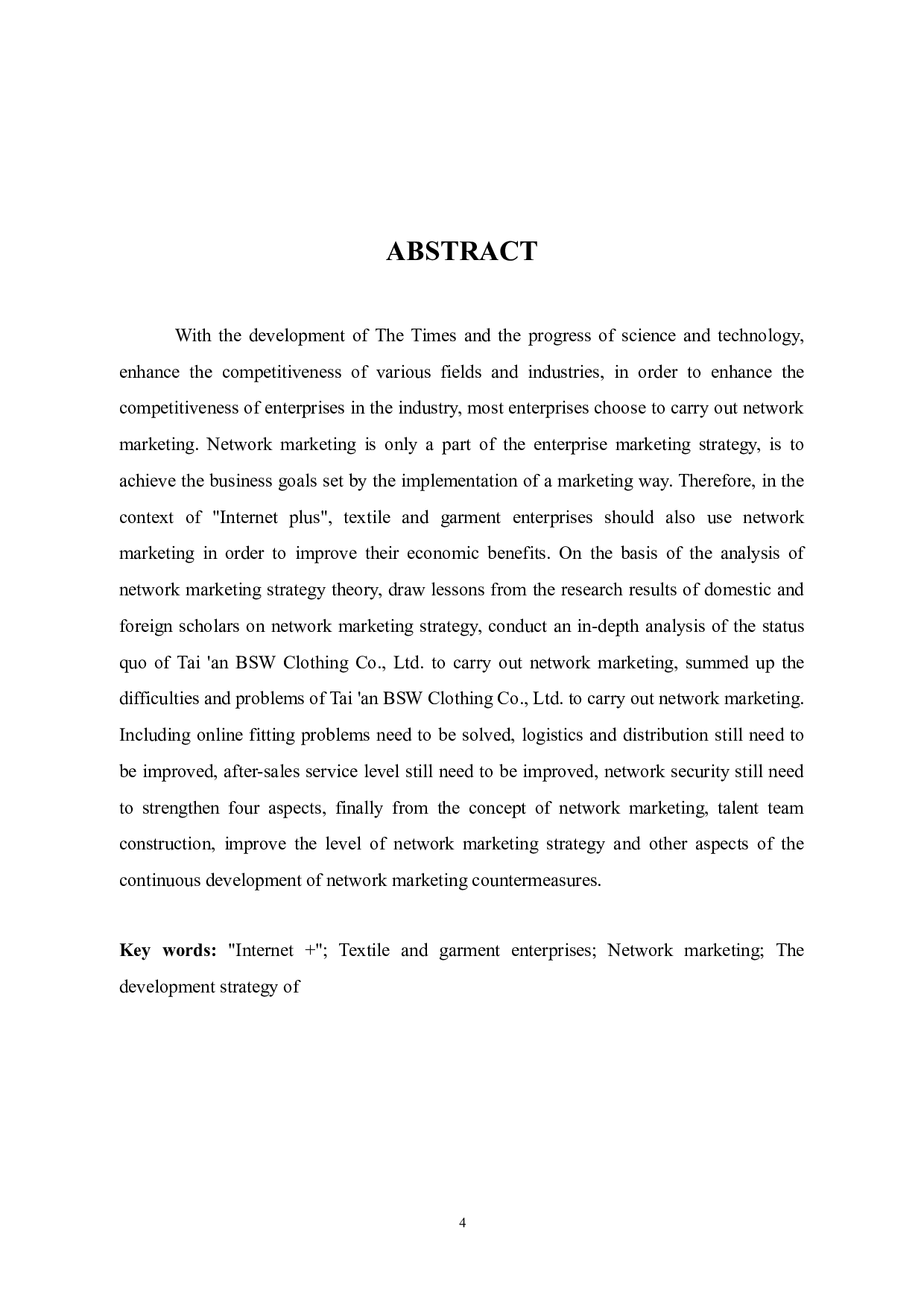 泰安BSW服装有限公司网络营销策略研究-10417字.docx 第2页