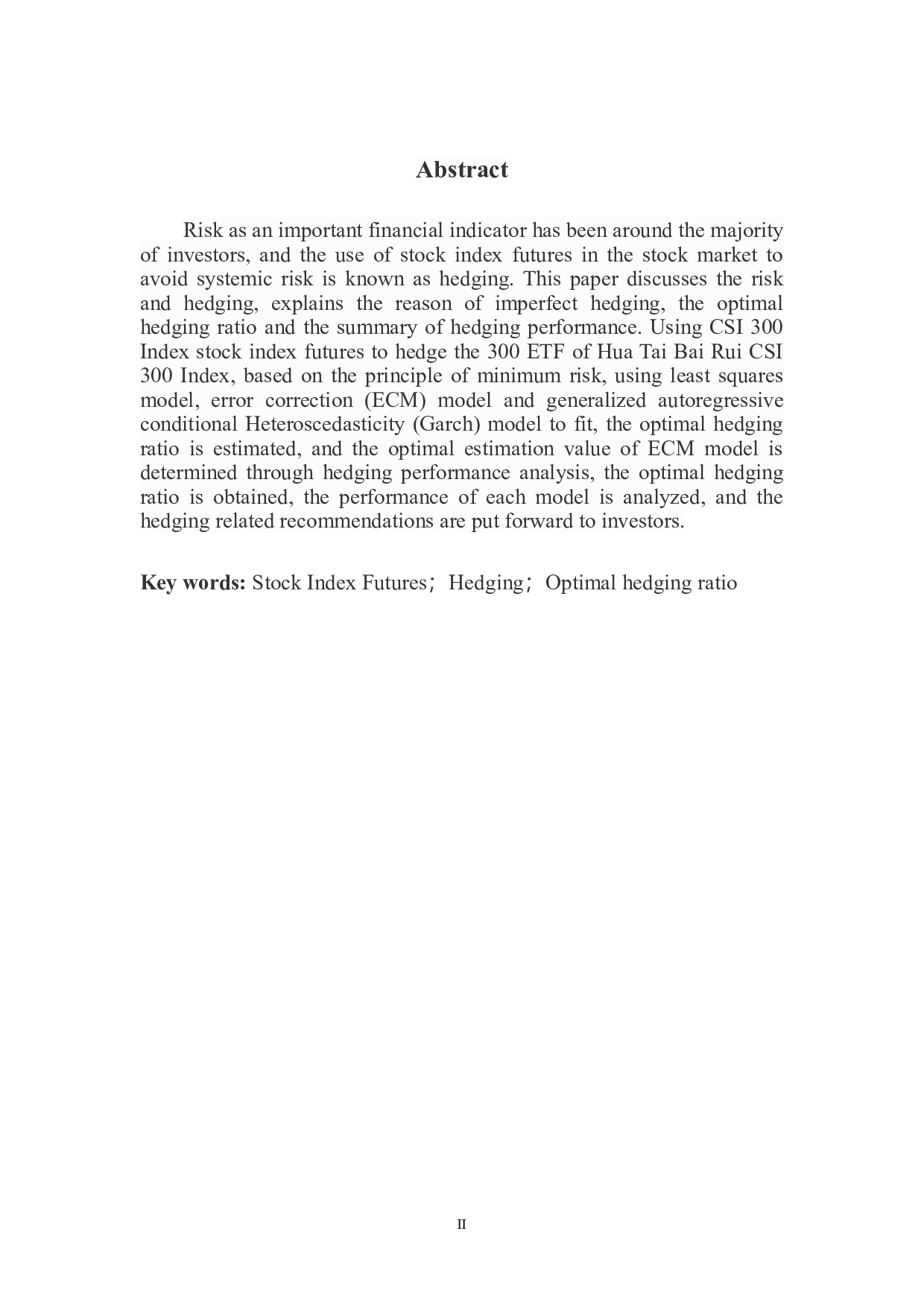 股指期货最优套保比率估计与套保绩效分析-11782字.doc 第3页