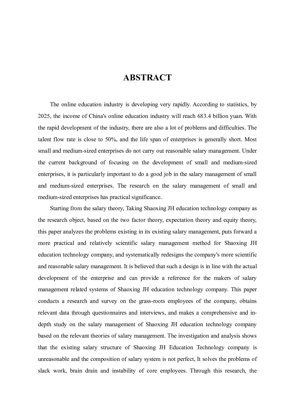 绍兴JH公司员工薪酬管理问题及对策研究-15337字.docx 第2页