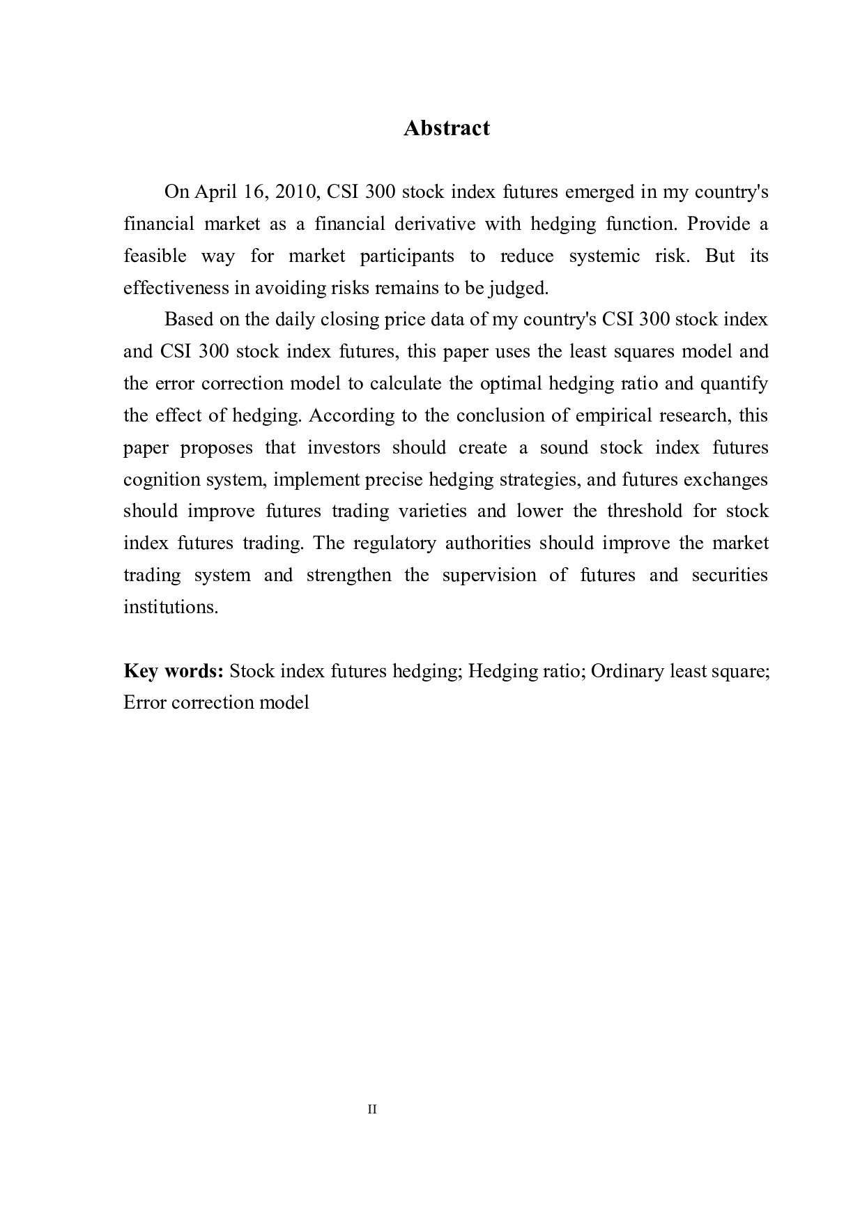 沪深300股指期货套期保值策略研究-11761字.docx 第4页