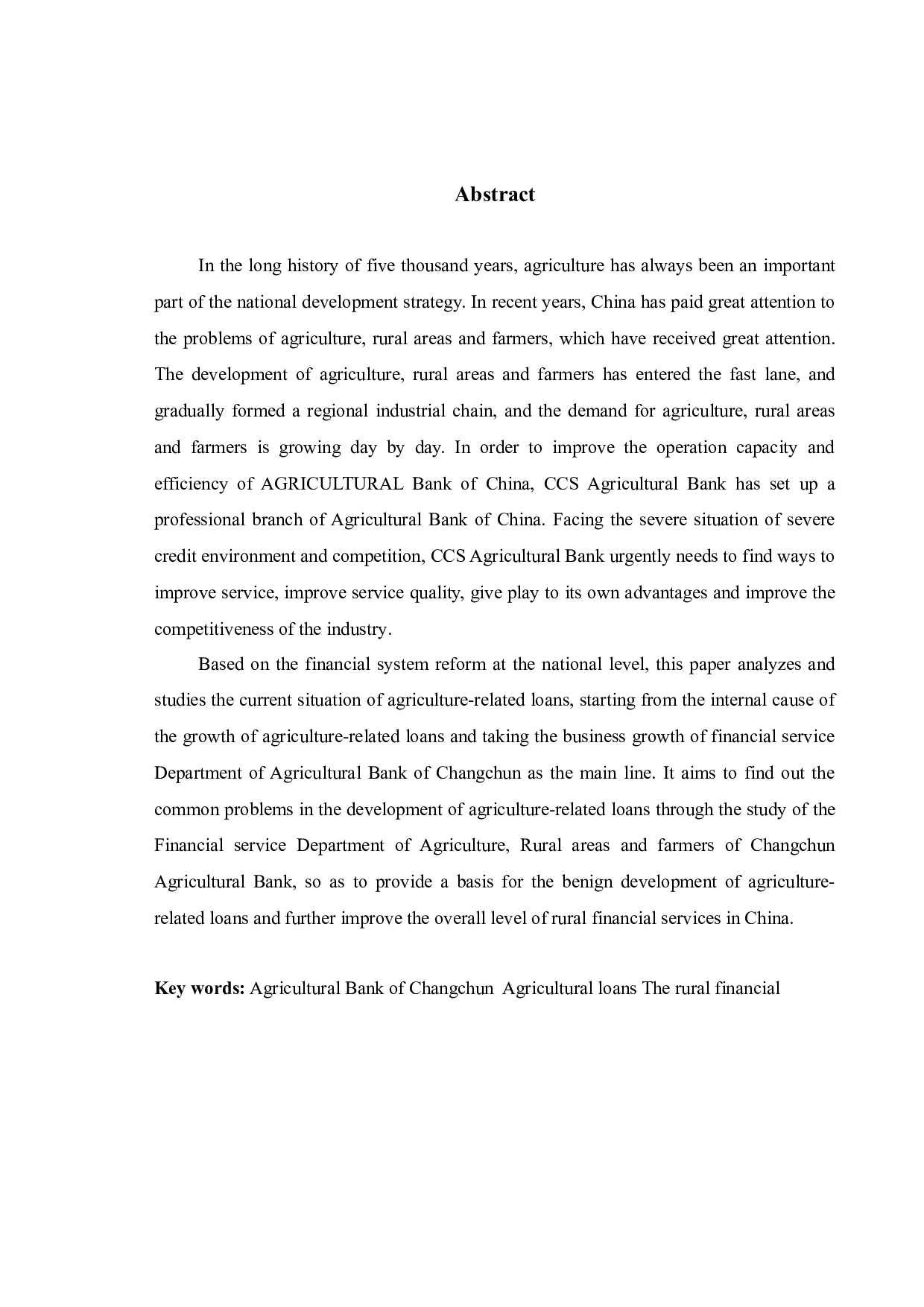 提高CCS农业银行涉农贷款盈利能力的对策分析-9644字.docx 第2页