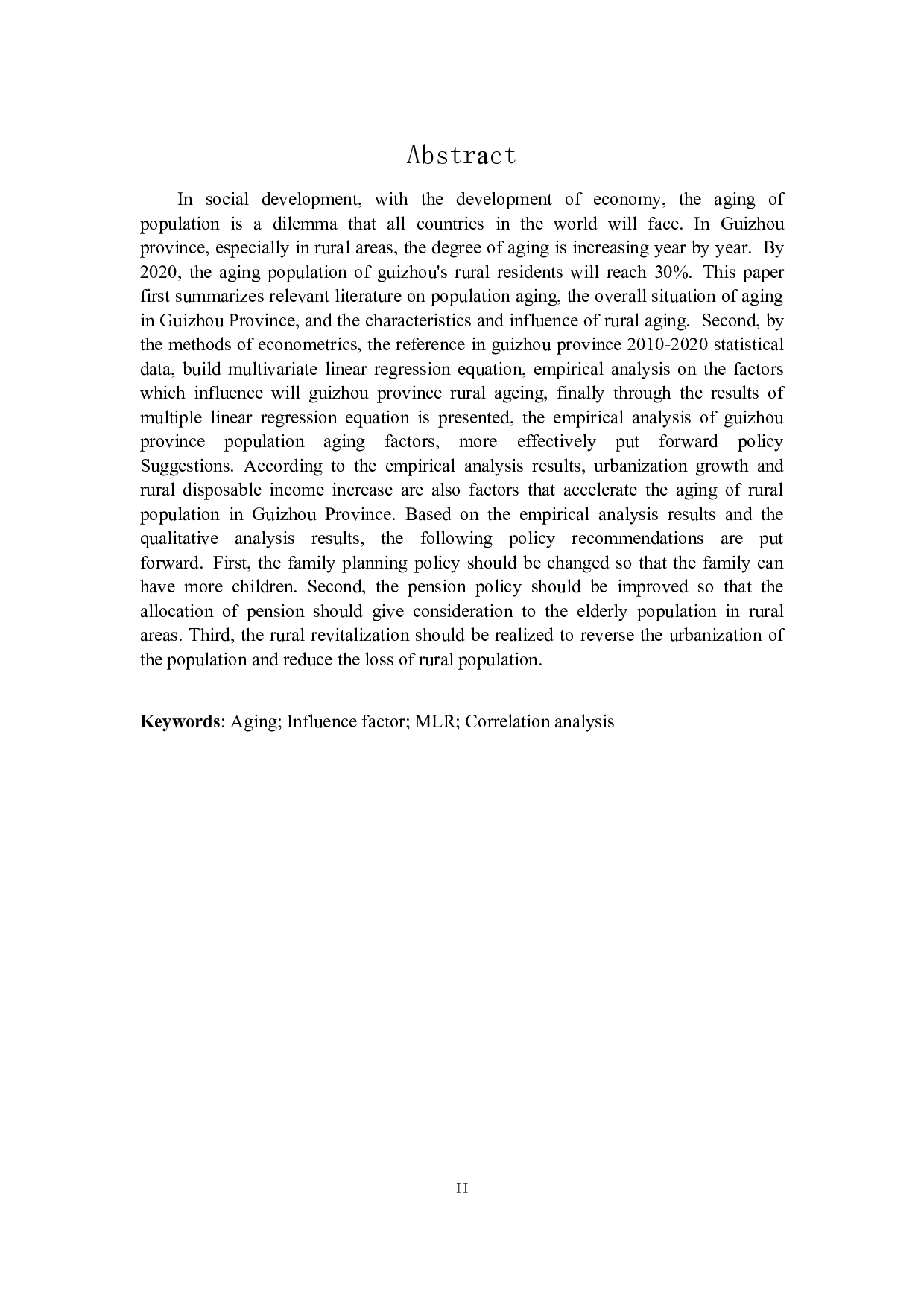 贵州省农村人口老龄化相关因素分析-20798字.docx 第2页
