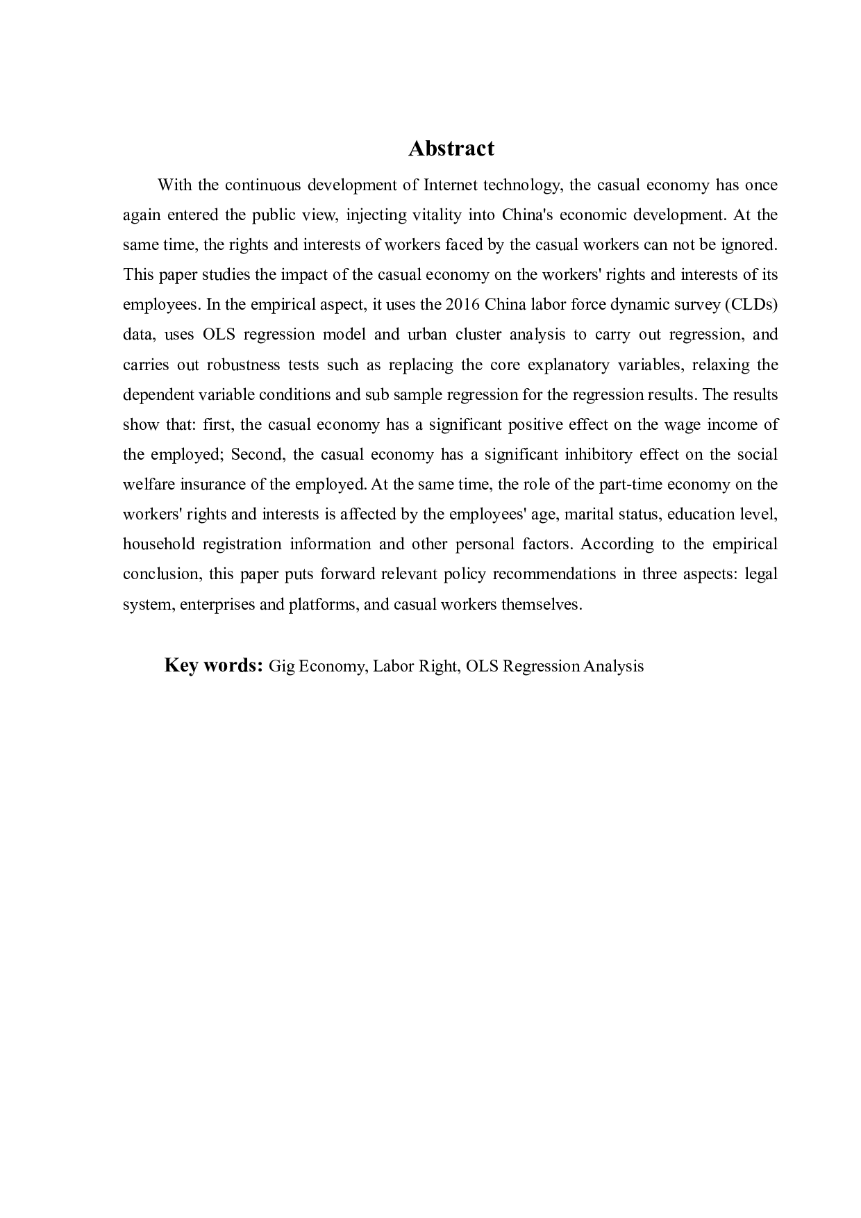 零工就业者的劳动者权益研究-19597字.docx 第4页