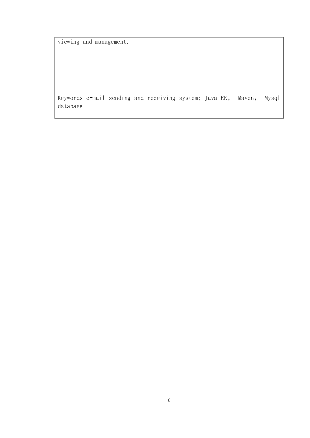 基于网页模式的电子邮件收发系统的设计与实现-12406字.doc 第3页