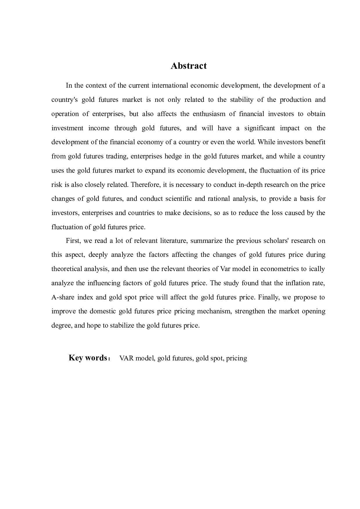 基于VAR模型的黄金期货价格影响因素的实证研究-19311字.docx 第5页