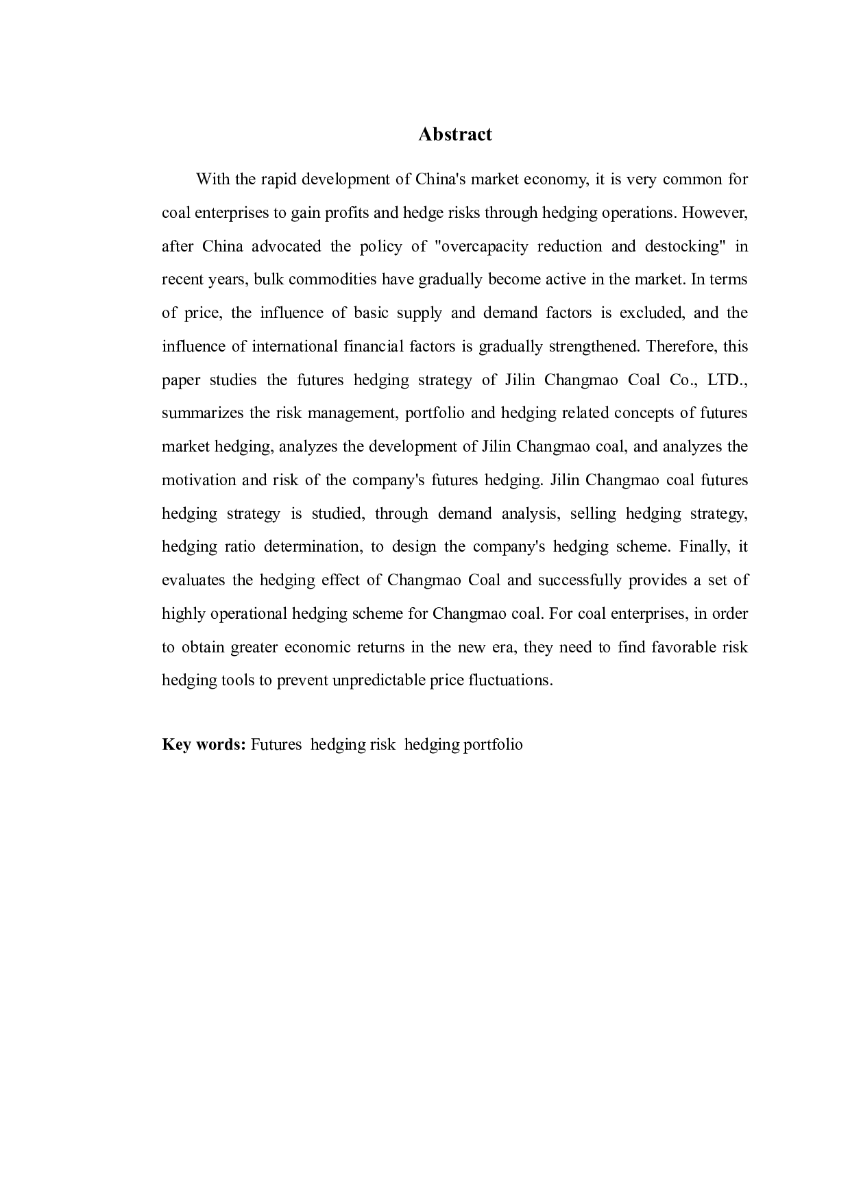 吉林昌茂煤炭股份有限公司期货套期保值策略研究-9840字.docx 第2页