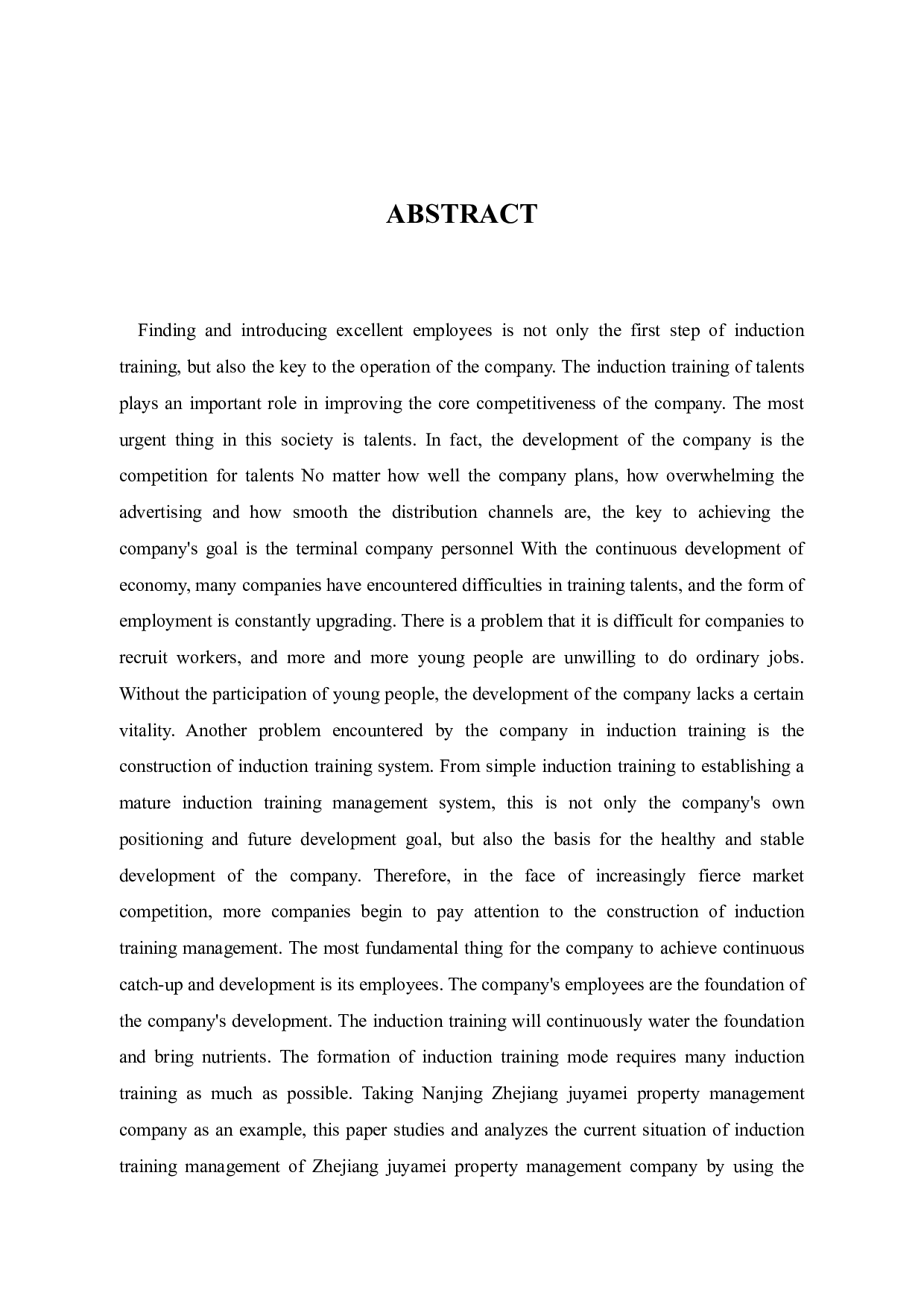 浙江居雅美物业管理有限公司员工入职培训问题研究-11193字.docx 第1页