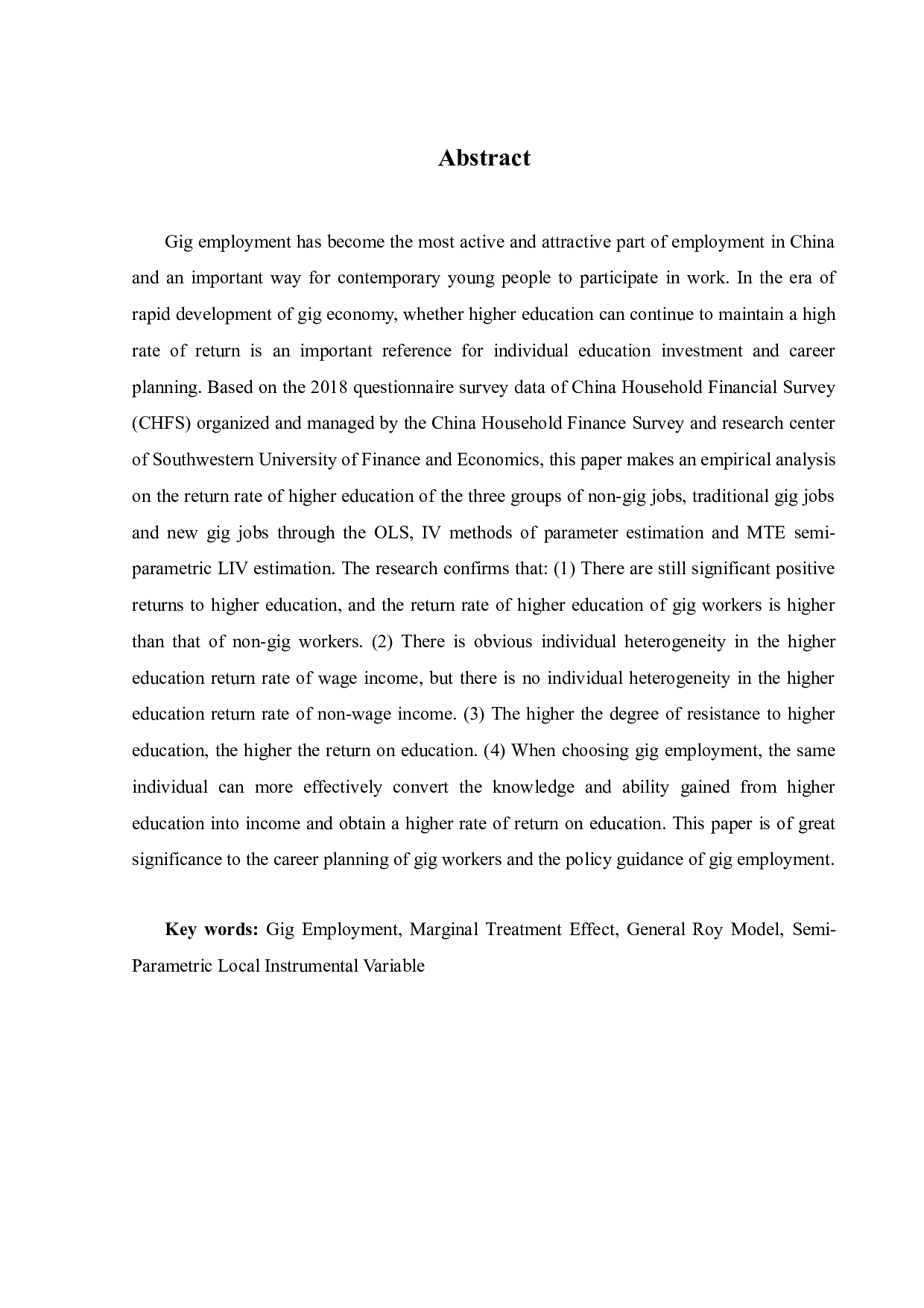 零工就业的高等教育回报率研究-19767字.docx 第3页