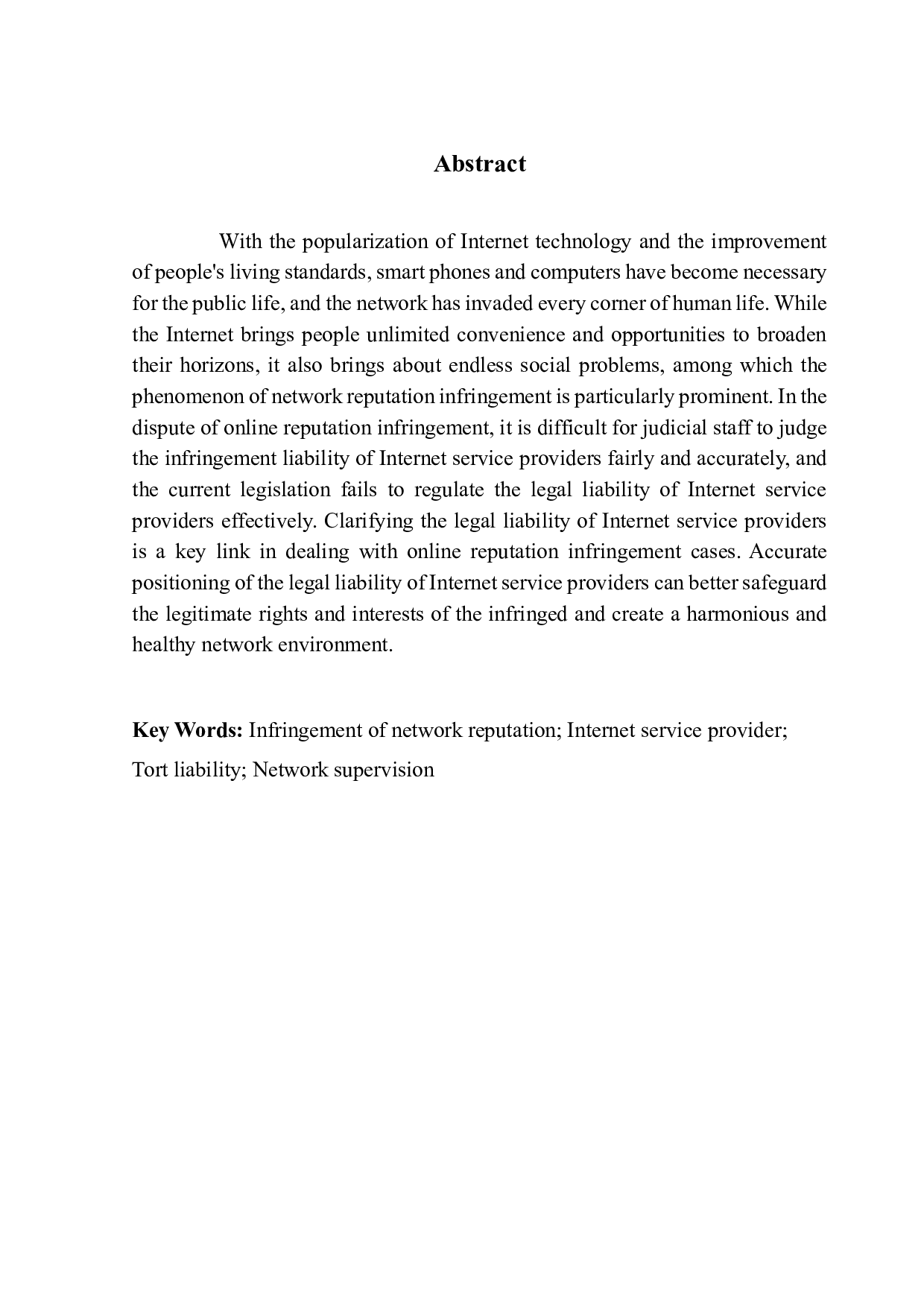 网络名誉侵权中网络服务提供者的法律责任分析-17315字.pdf 第2页