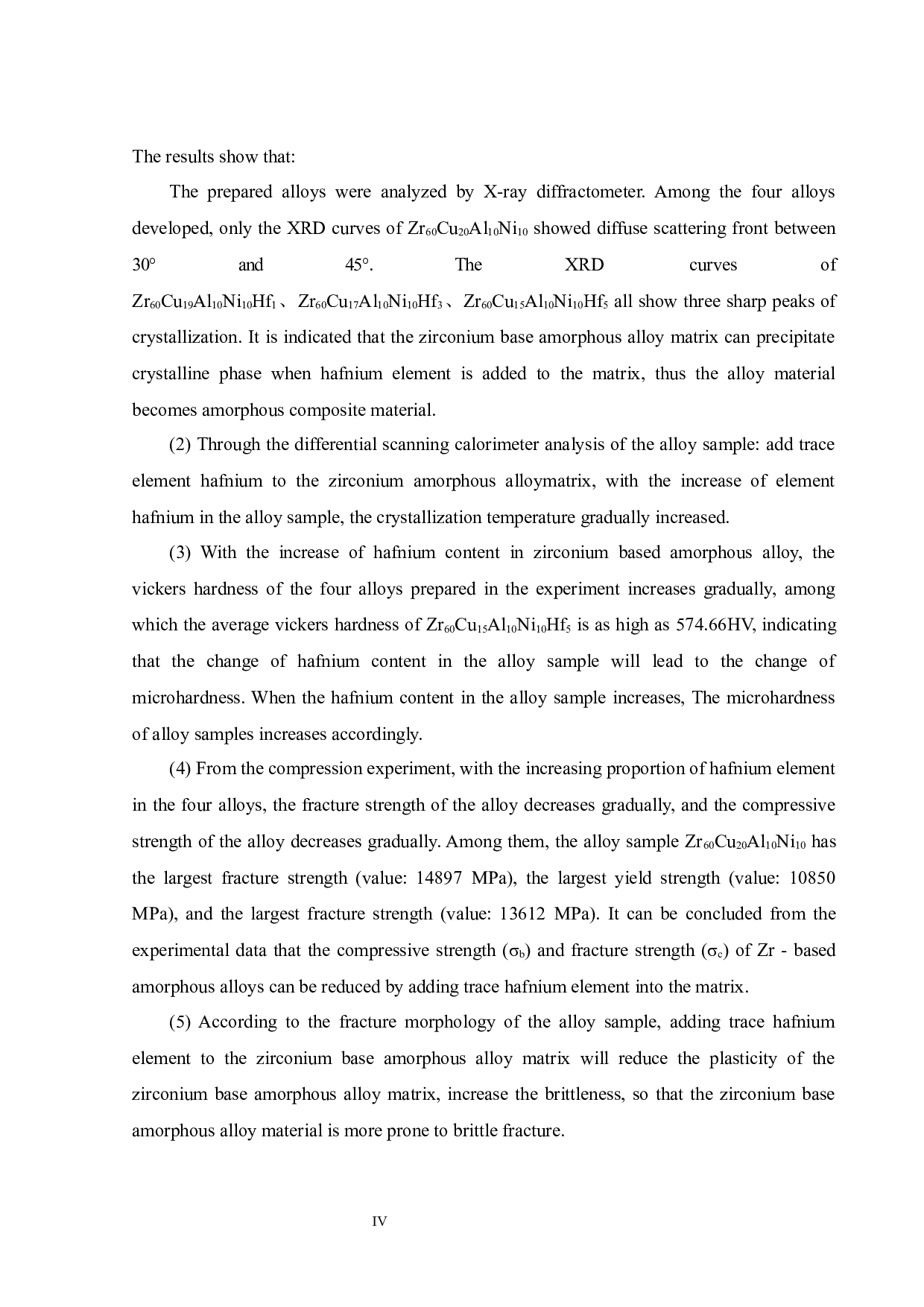 微合金化对锆基大块非晶合金压缩变形行为影响-14528字.docx 第2页