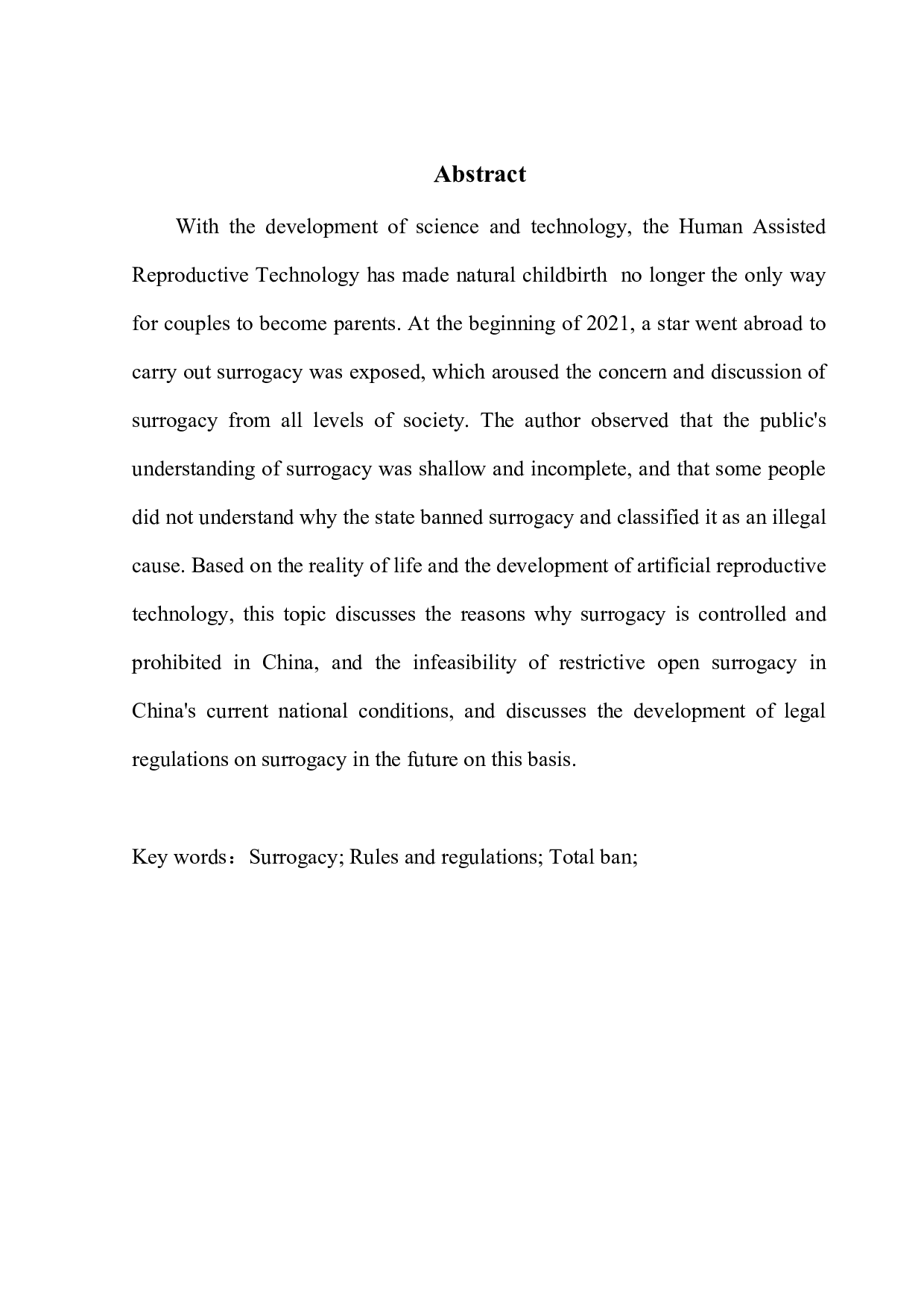 论代孕在中国规制的合理性研究-9895字.docx 第2页