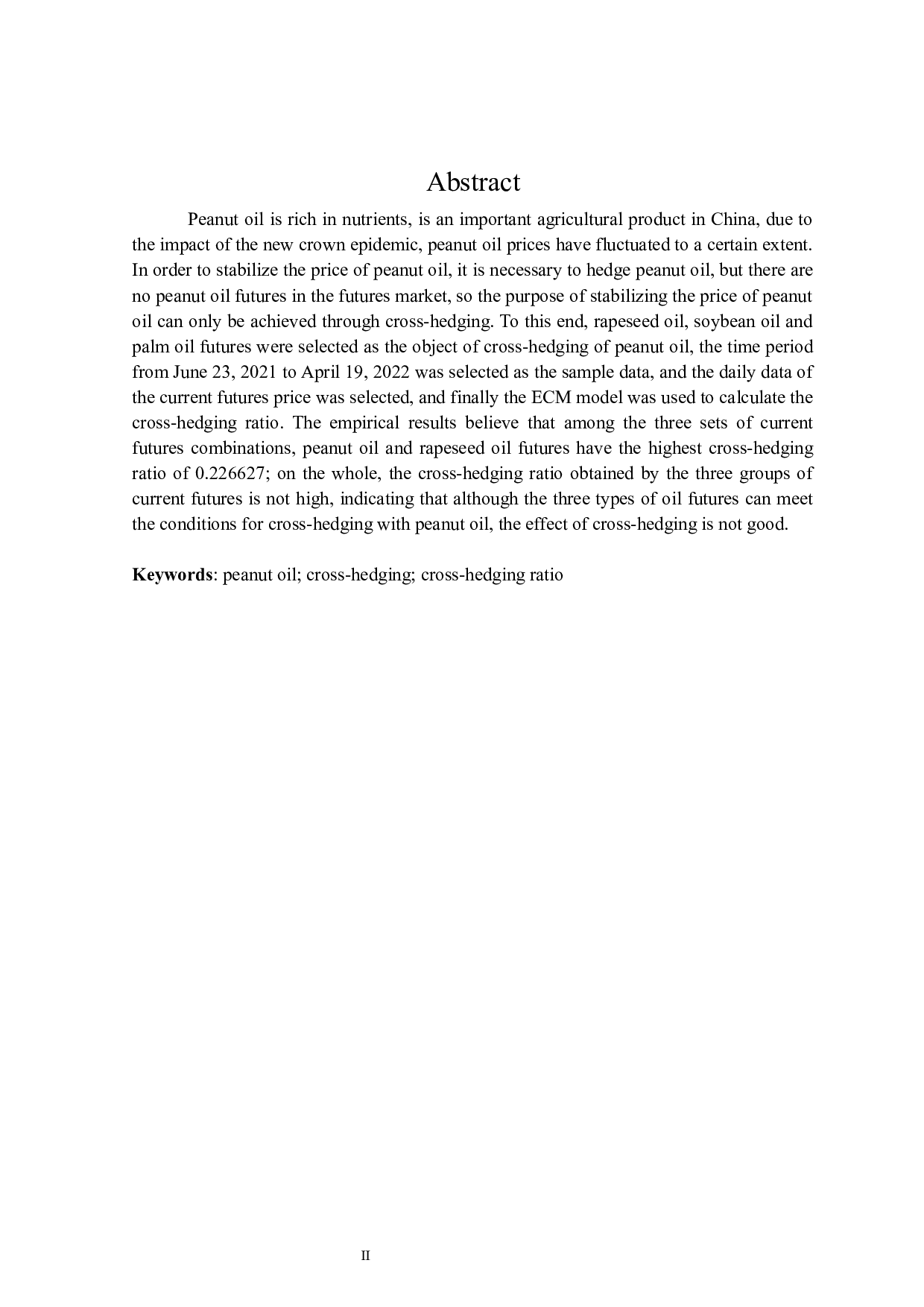 花生油现货市场交叉套期保值比率的实证研究-18042字.docx 第2页