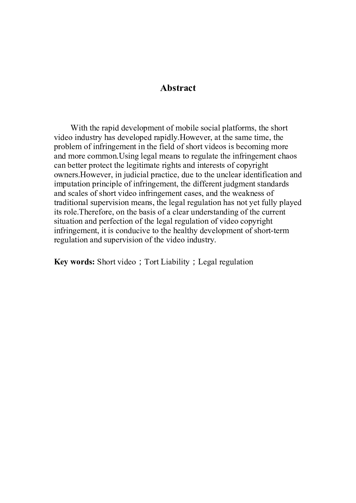 短视频侵权乱象的法律规制-8038字.doc 第2页