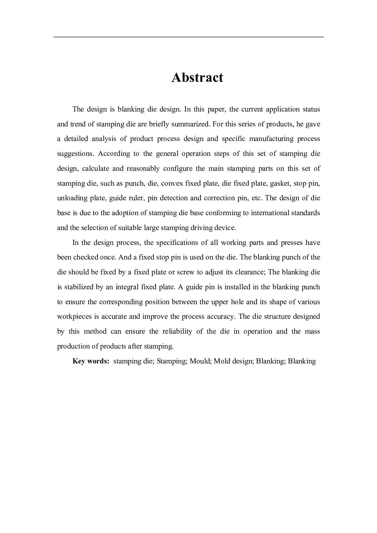 十字工件落料模具设计-5382字.pdf 第3页