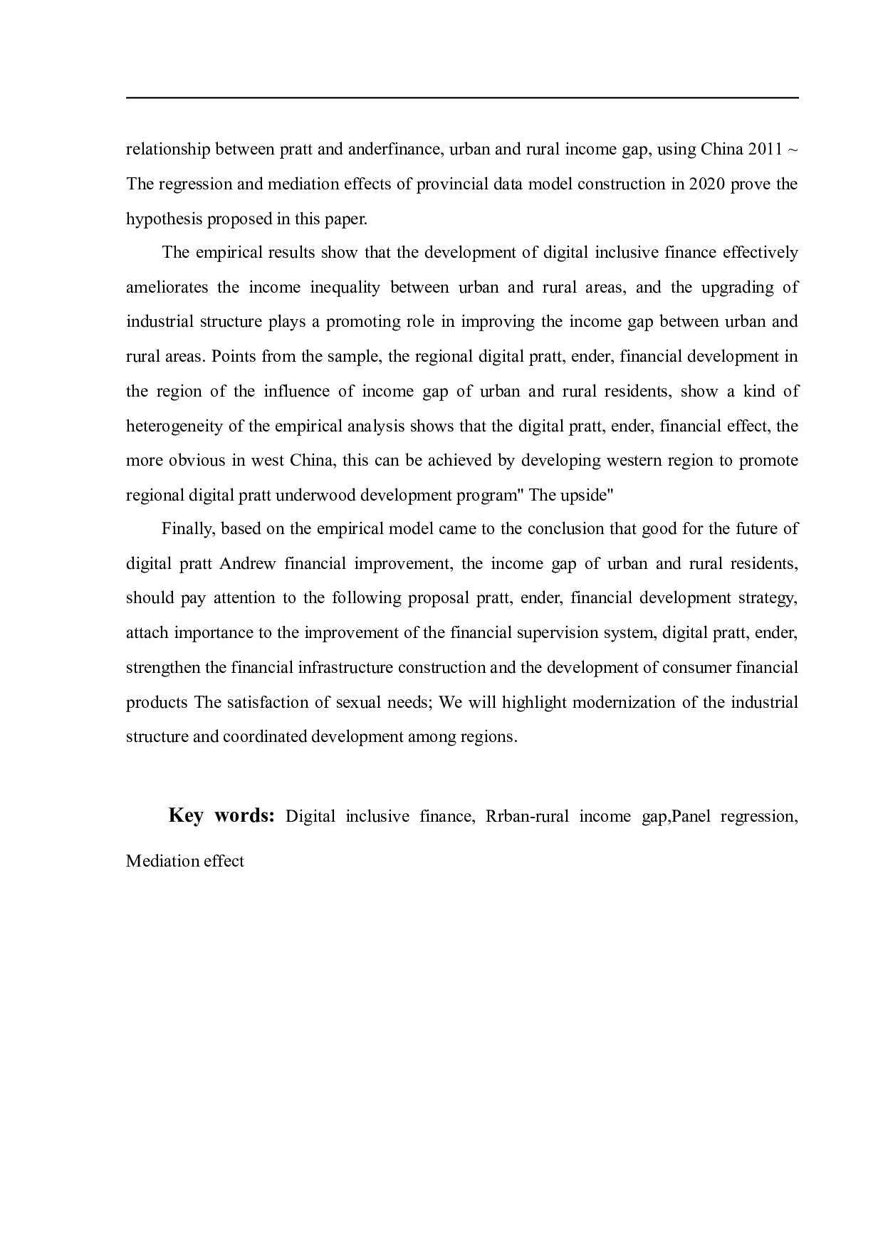 基于产业结构视角的数字普惠金融对城乡收入差距的影响研究-20129字.docx 第4页