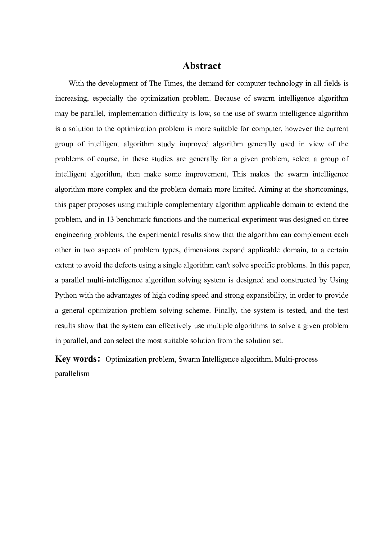 一种基于多种群智能算法的通用最优化问题求解系统-20068字.pdf 第3页