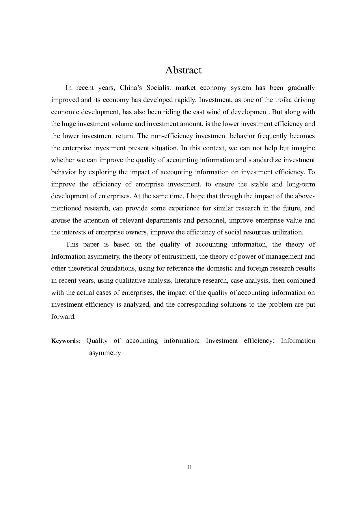 会计信息质量对企业投资效率的影响研究-19062字.doc 第2页