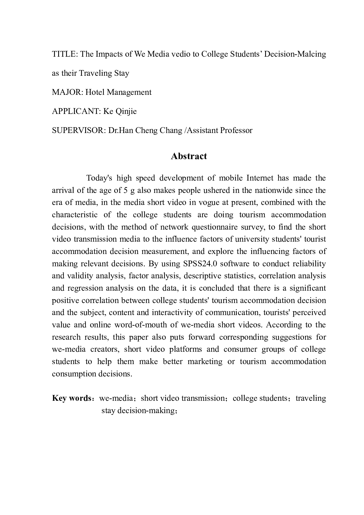 自媒体短视频传播对大学生旅游住宿决策的影响研究-19025字.pdf 第2页