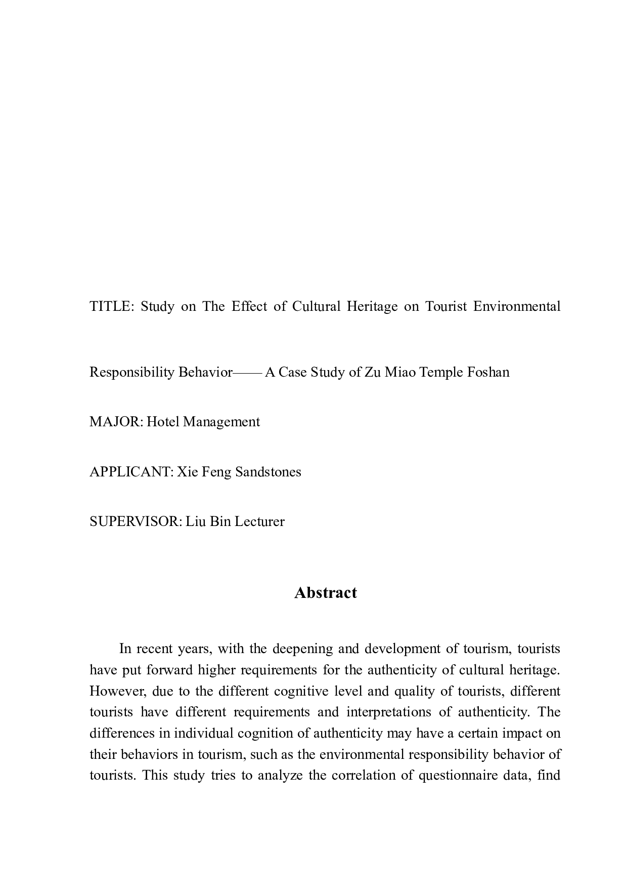 遗产原真性对游客环境责任行为的影响研究&mdash;&mdash;以佛山祖庙为例-11244字.docx 第2页