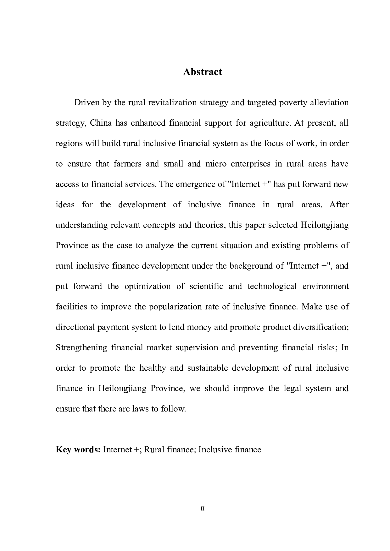 &ldquo;互联网+&rdquo;背景下农村普惠金融发展研究&mdash;&mdash;以黑龙江省为例-9668字.docx 第4页