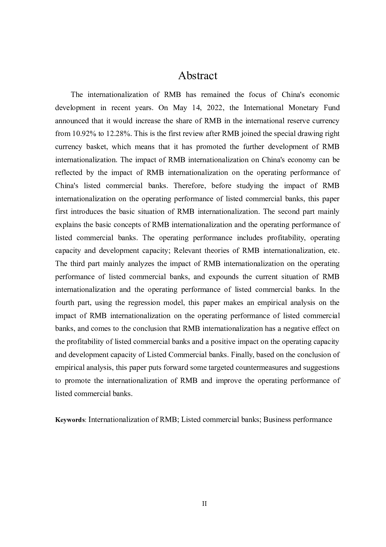 人民币国际化对上市商业银行经营绩效的影响分析-19597字.docx 第2页