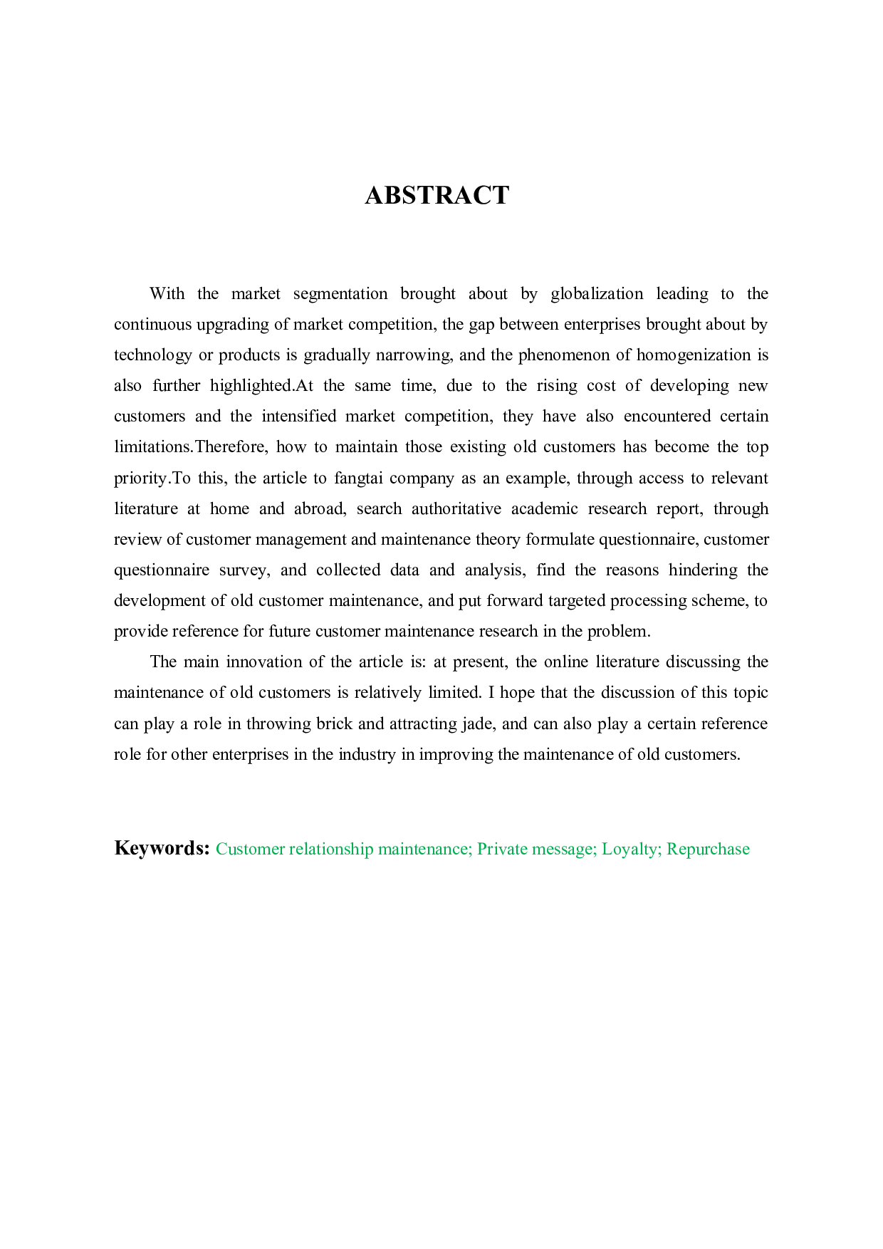 方太公司老客户维护问题及对策研究-10838字.docx 第2页