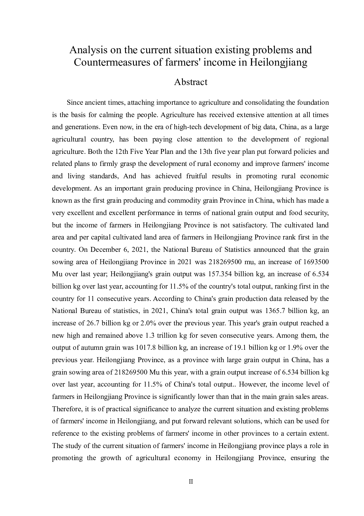 黑龙江省农民收入现状题目存在问题以及对策分析-13960字.doc 第2页