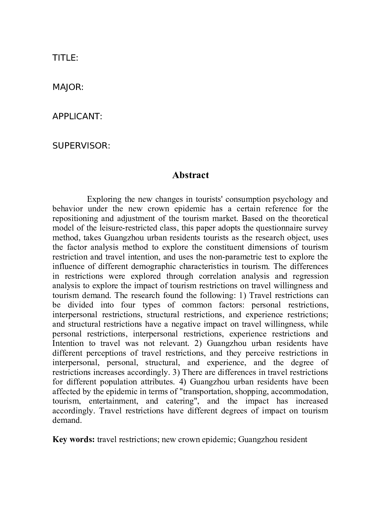 新冠疫情下广州城市居民出游限制性因素研究-36528字.doc 第2页