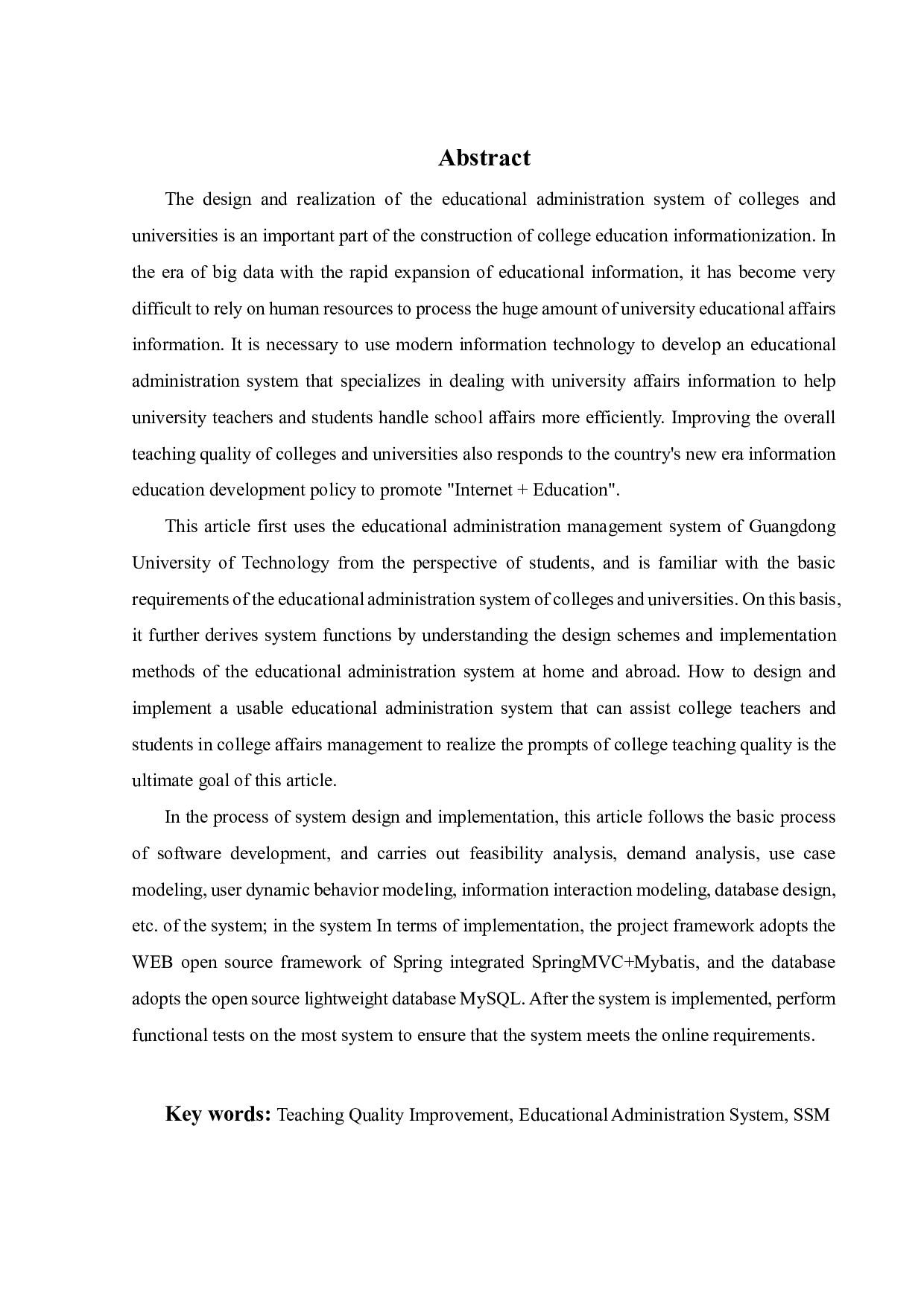 基于SSM的教务系统的设计与实现-17057字.pdf 第4页
