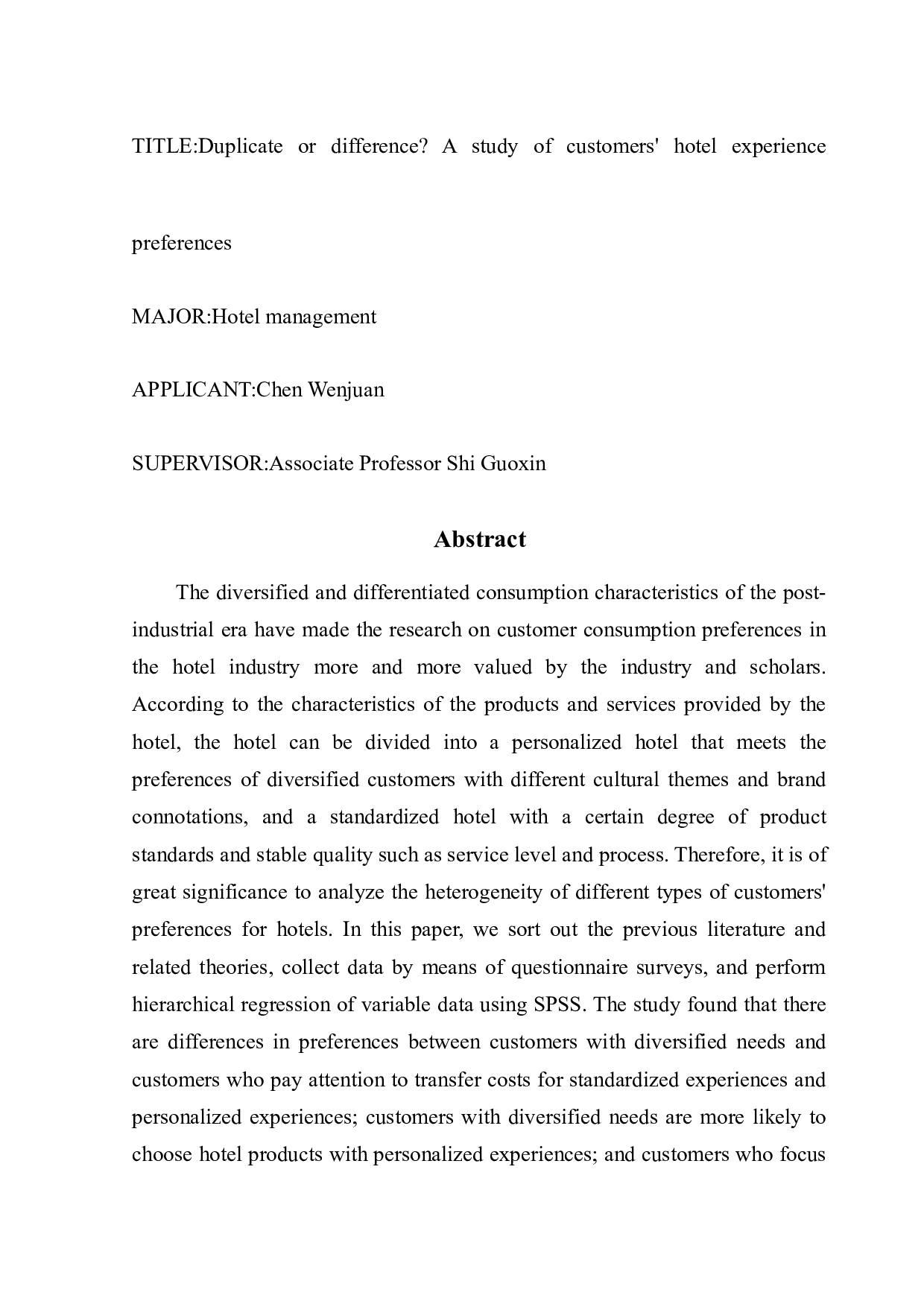 重复还是差异？顾客的酒店住宿体验偏好研究-13389字.docx 第2页