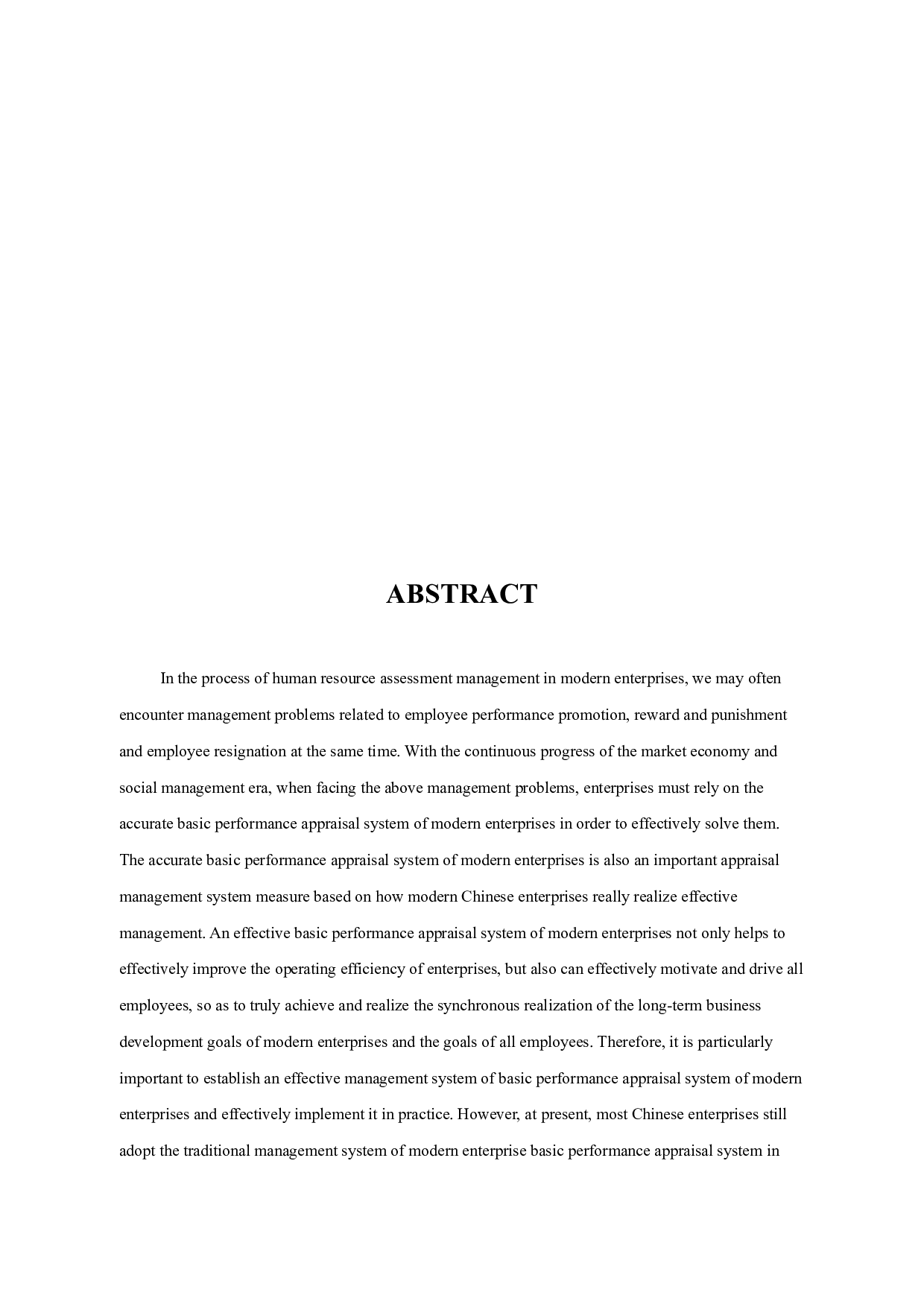 德力西电气有限公司员工绩效考核问题探讨-18483字.docx 第3页