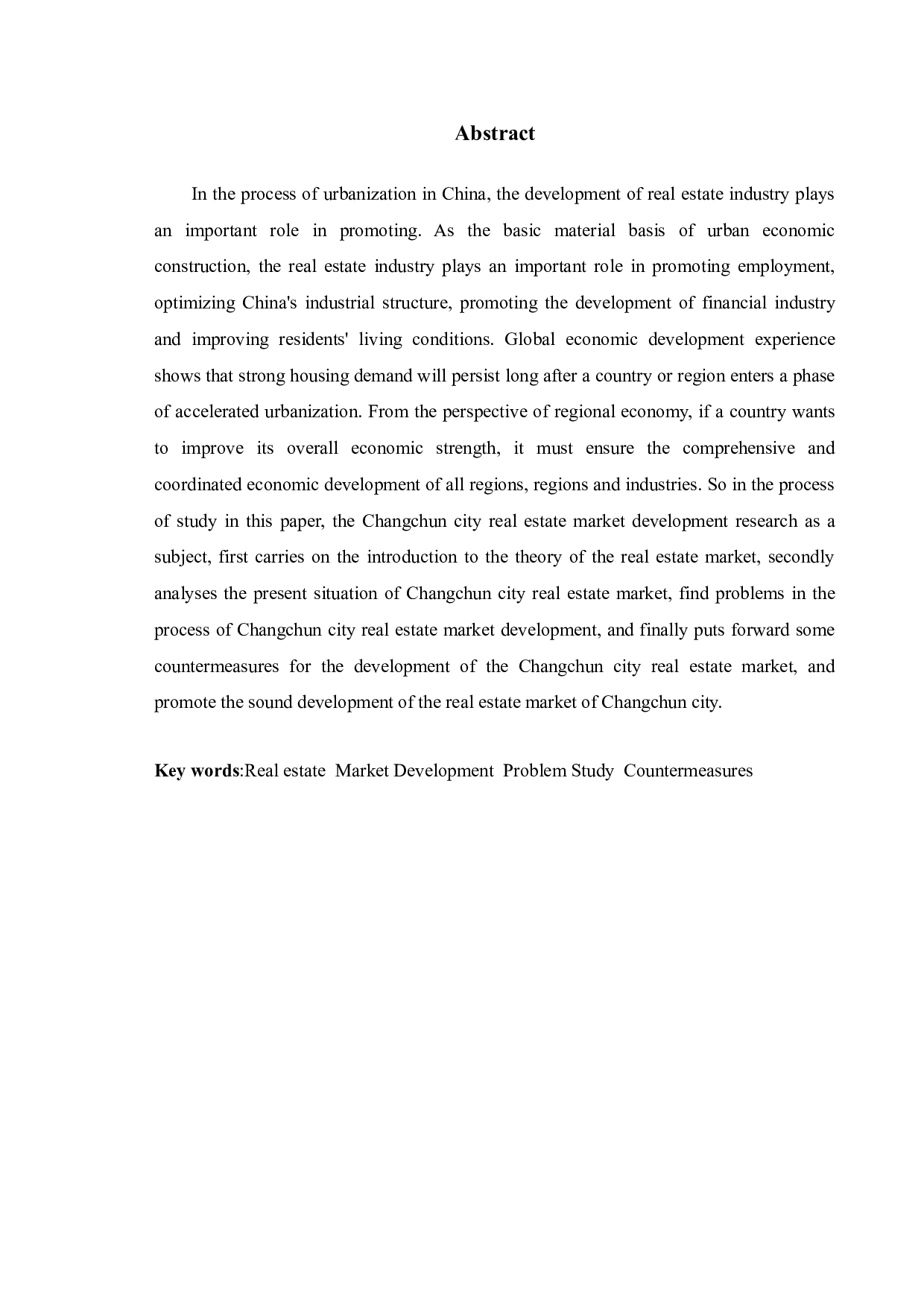 长春市房地产市场发展问题研究-9946字.doc 第3页