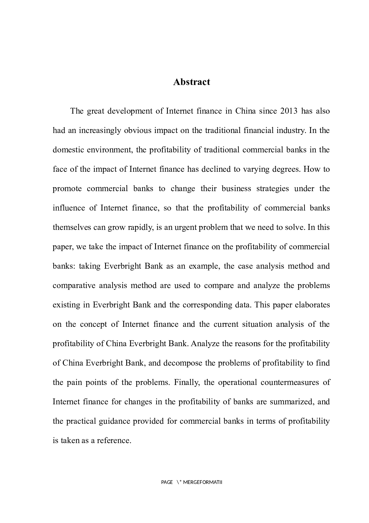 互联网金融对商业银行盈利能力的影响研究&mdash;&mdash;以中国光大银行为例-14633字.docx 第6页