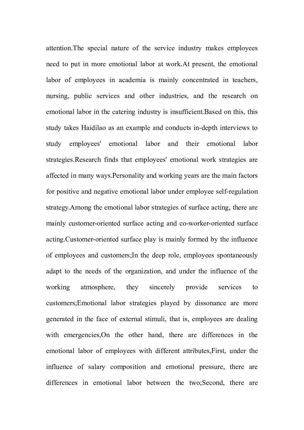 餐饮企业员工的情绪劳动研究&mdash;&mdash;以海底捞为例-24736字.docx 第3页