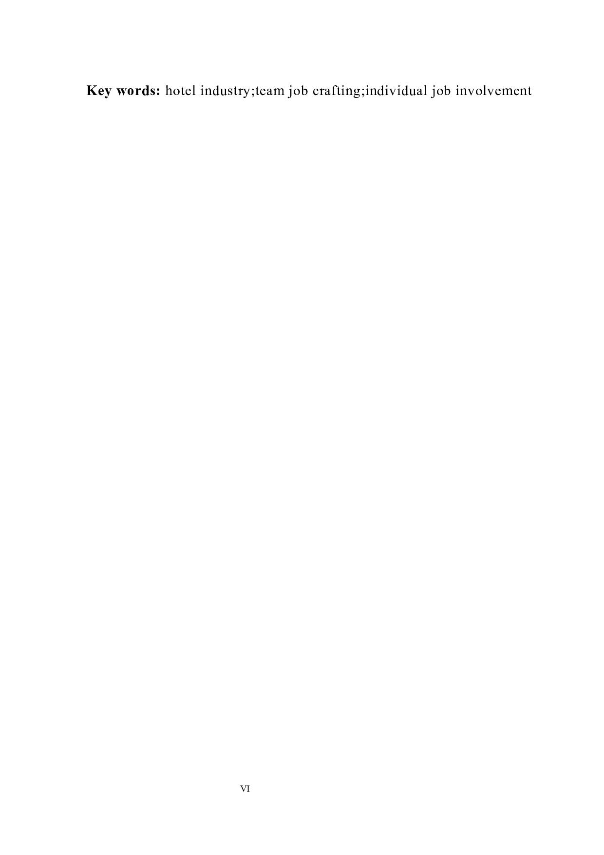 高星级酒店员工团队工作重塑与个体工作投入关系研究-23527字.docx 第3页