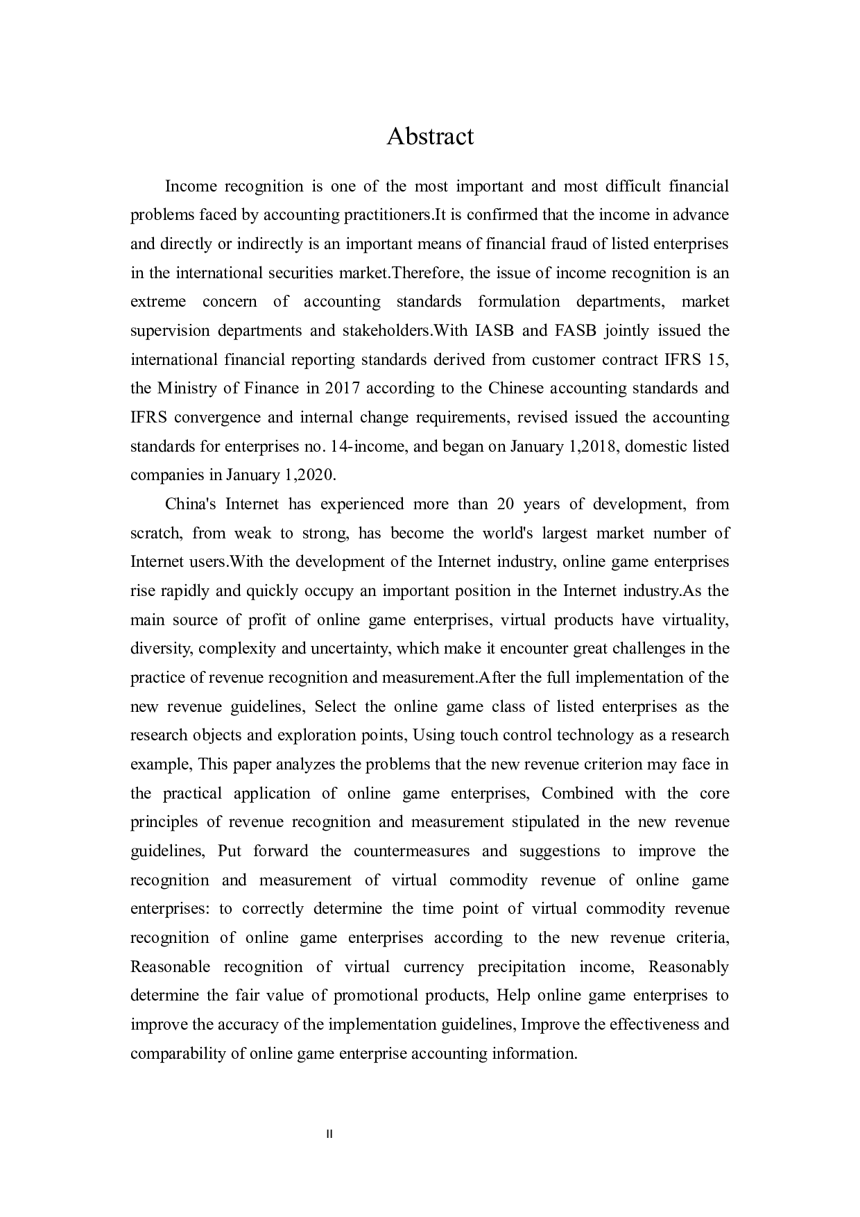 互联网游戏企业收入确认与计量问题研究-19181字.docx 第2页