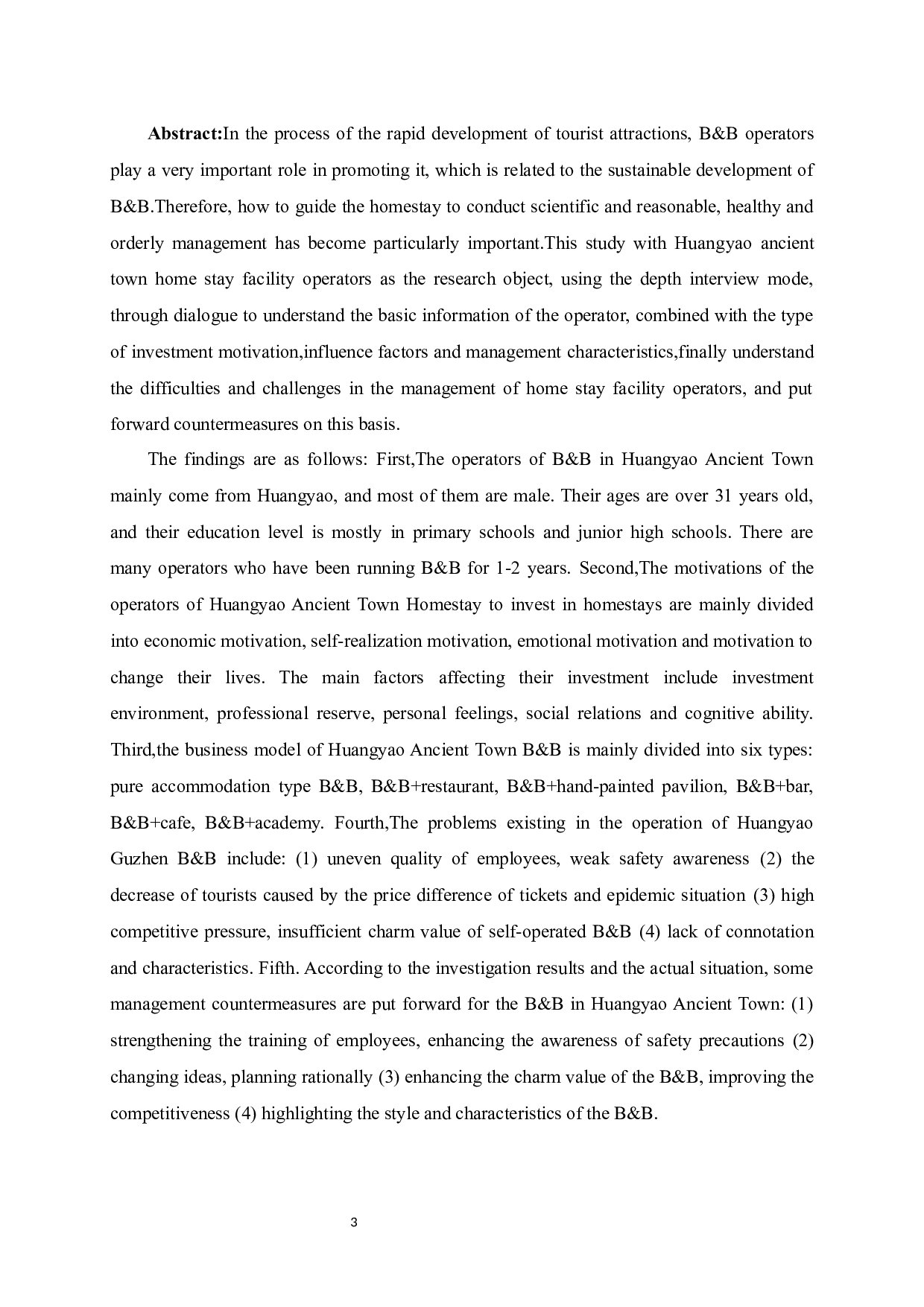 黄姚古镇民宿经营者投资动机及其经营特色分析-20738字.docx 第5页