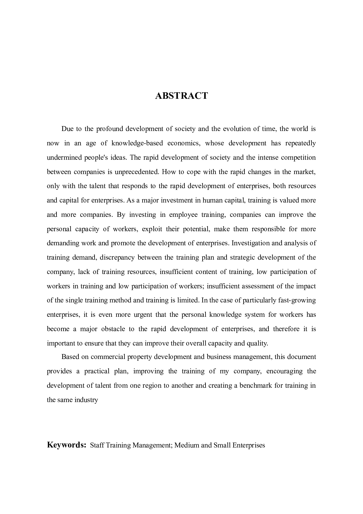 MY员工培训管理存在的问题及对策分析-11453字.docx 第2页