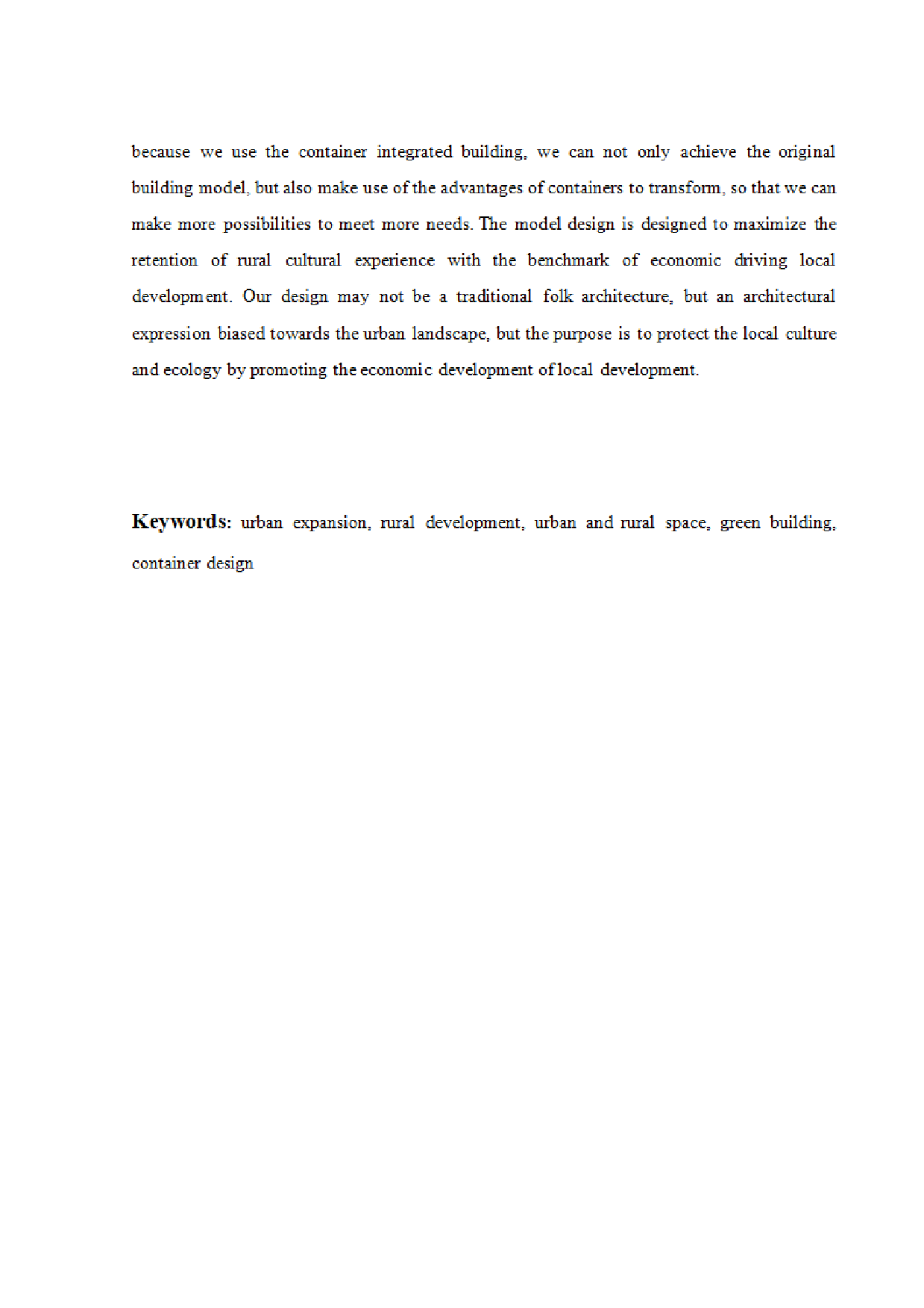 基于城乡统筹发展理论&mdash;&mdash;城市乡村分界区域空间引导研究-0字.pdf 第2页