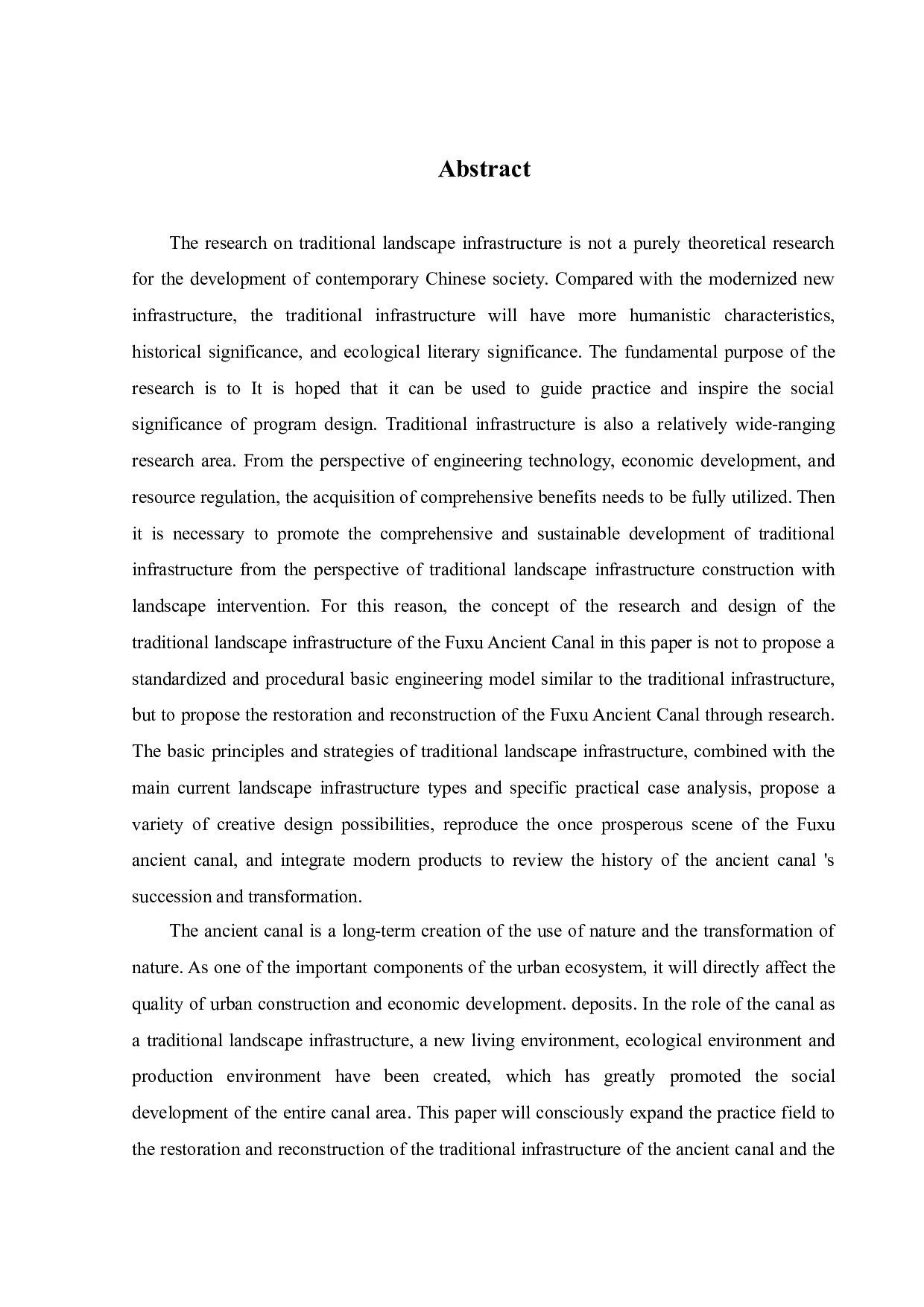基于景观基础设施的传统生态系统再生设计研究-12832字.doc 第2页