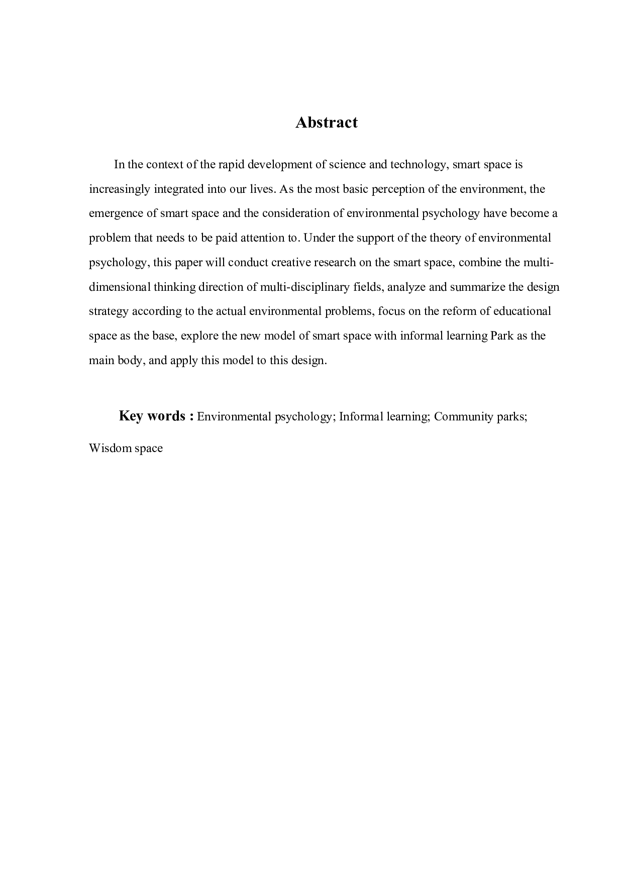 基于环境心理学的智慧空间创作研究-11590字.docx 第1页