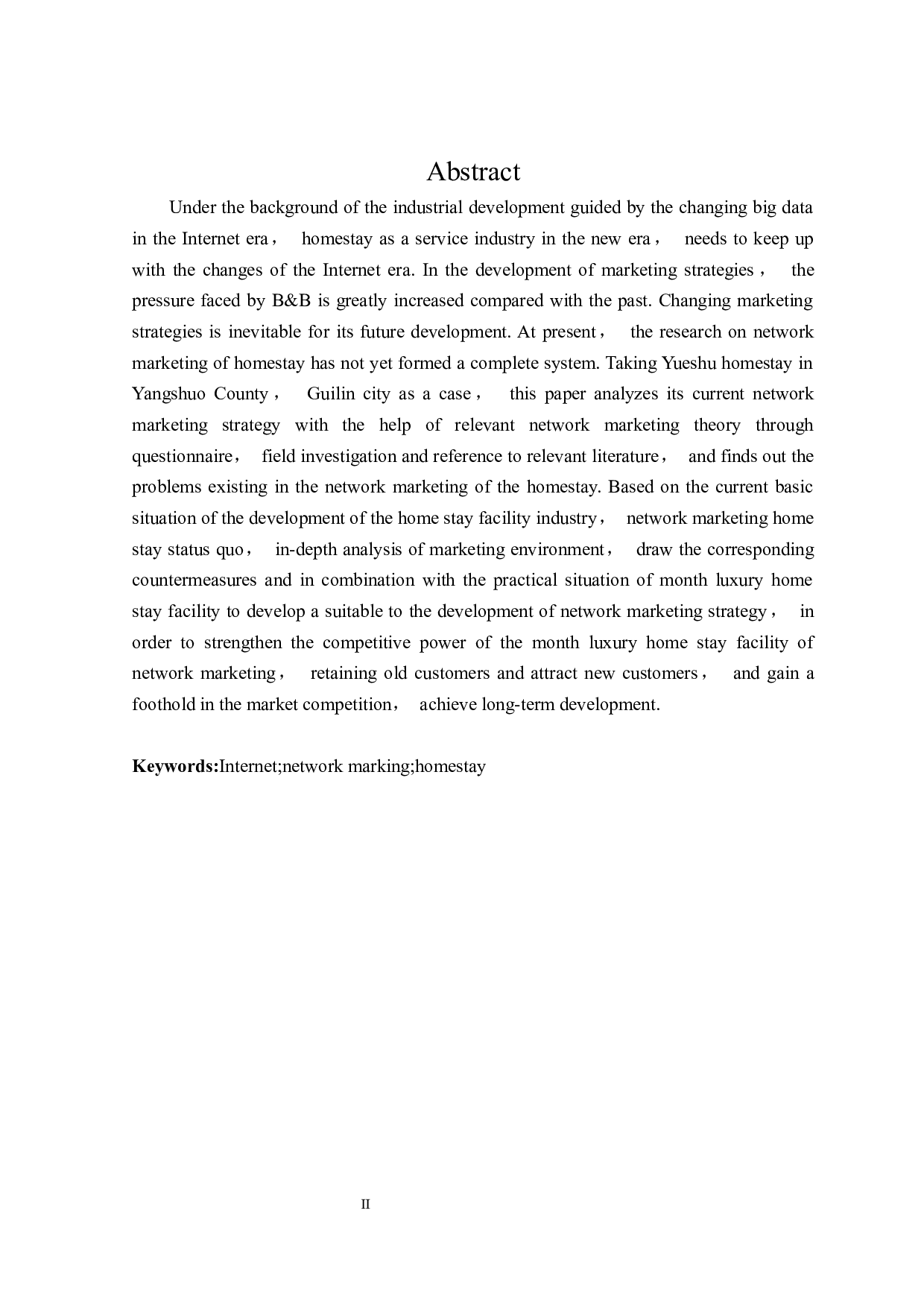 互联网背景下桂林市阳朔县月墅民宿网络营销策略研究-25100字.docx 第2页