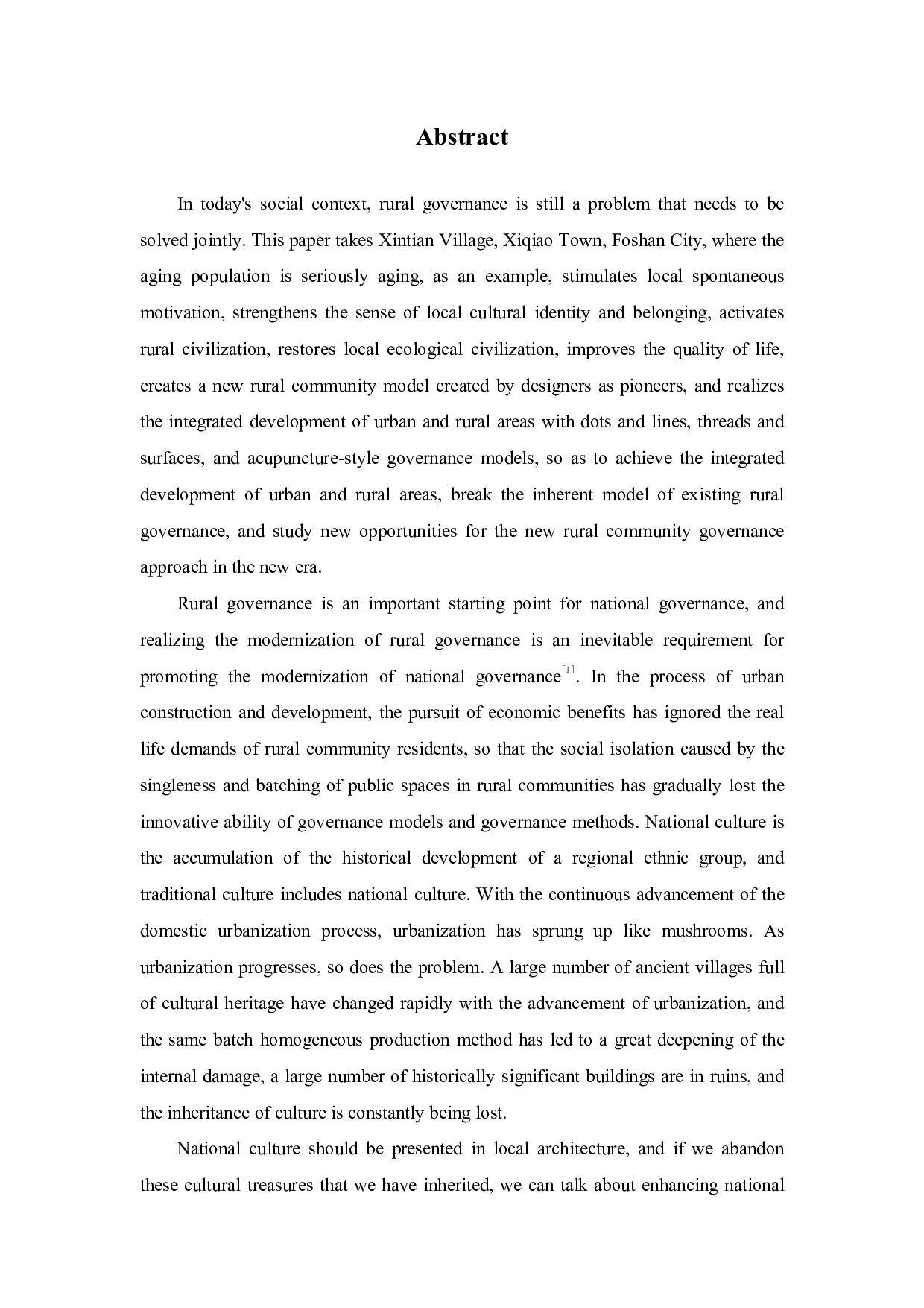 乡村治理转型视角下新农村社区治理途径研究&mdash;&mdash;基于佛山西樵新田村的分析-8287字.pdf 第1页