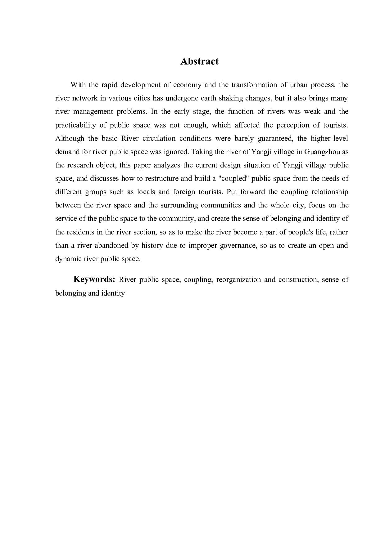 耦合视角下城市河涌公共空间设计研究-12989字.doc 第1页