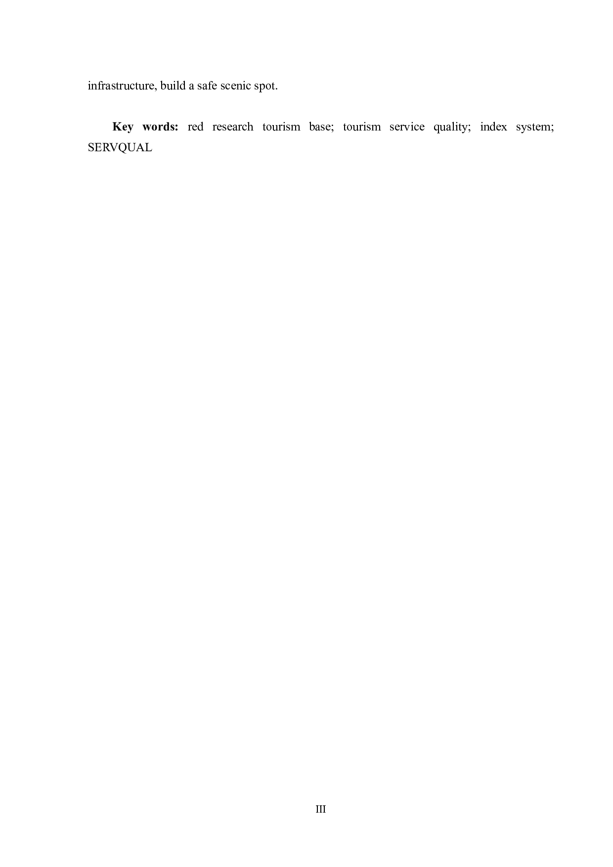 黑龙江省红色研学旅游基地服务质量评价研究-14556字.doc 第3页