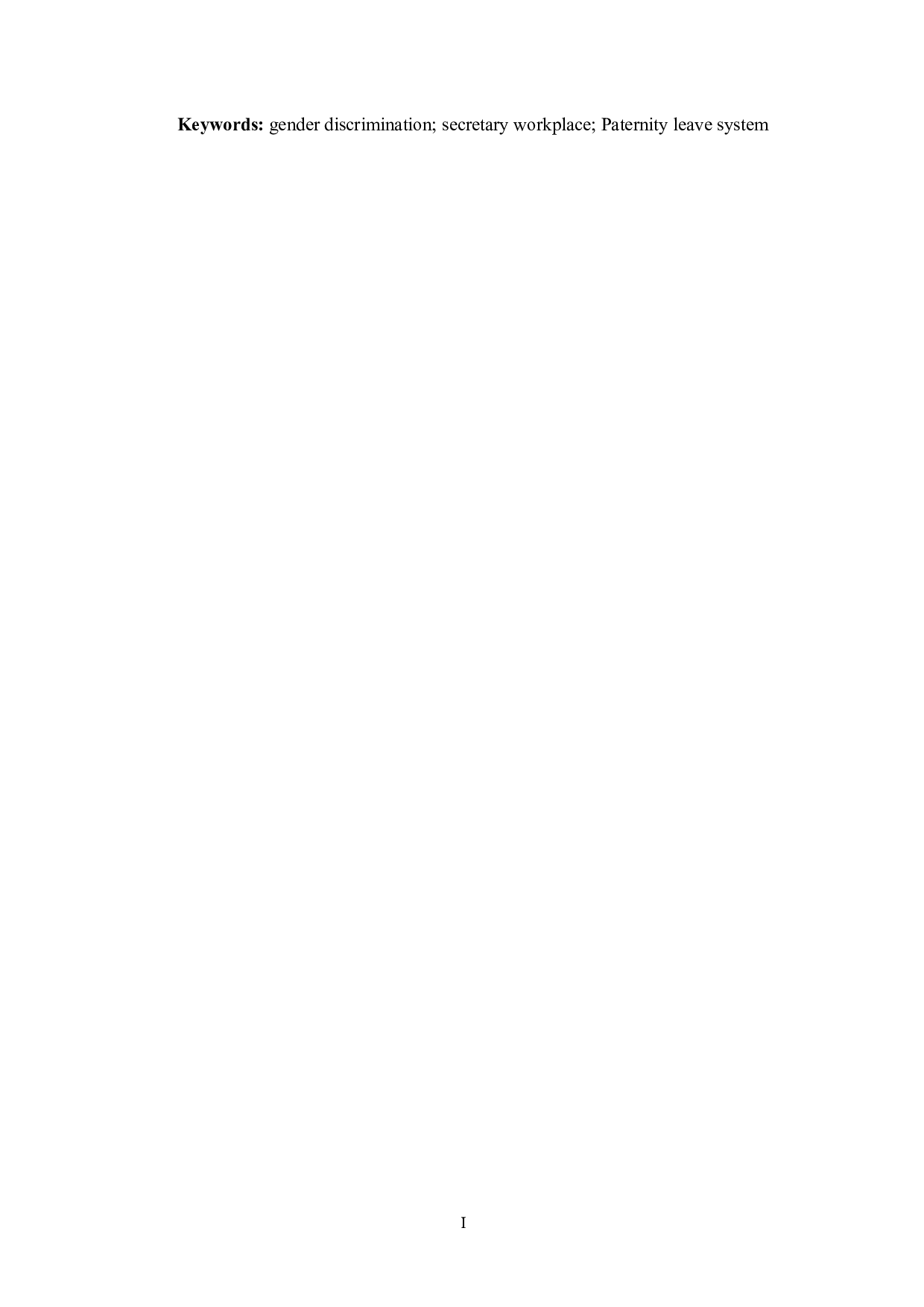 浅谈女性秘书职场中的性别歧视-11732字.docx 第2页